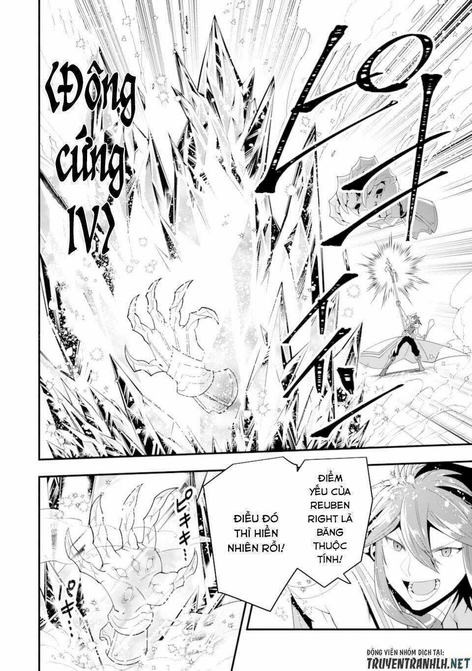 Kouryakuhon O Kushi Suru Saikyou No Mahoutsukai ~ To Wa Iwa Senai Oreryuu Mao Tobatsu Saizen Ruuto ~ Chapter 11 trang 15