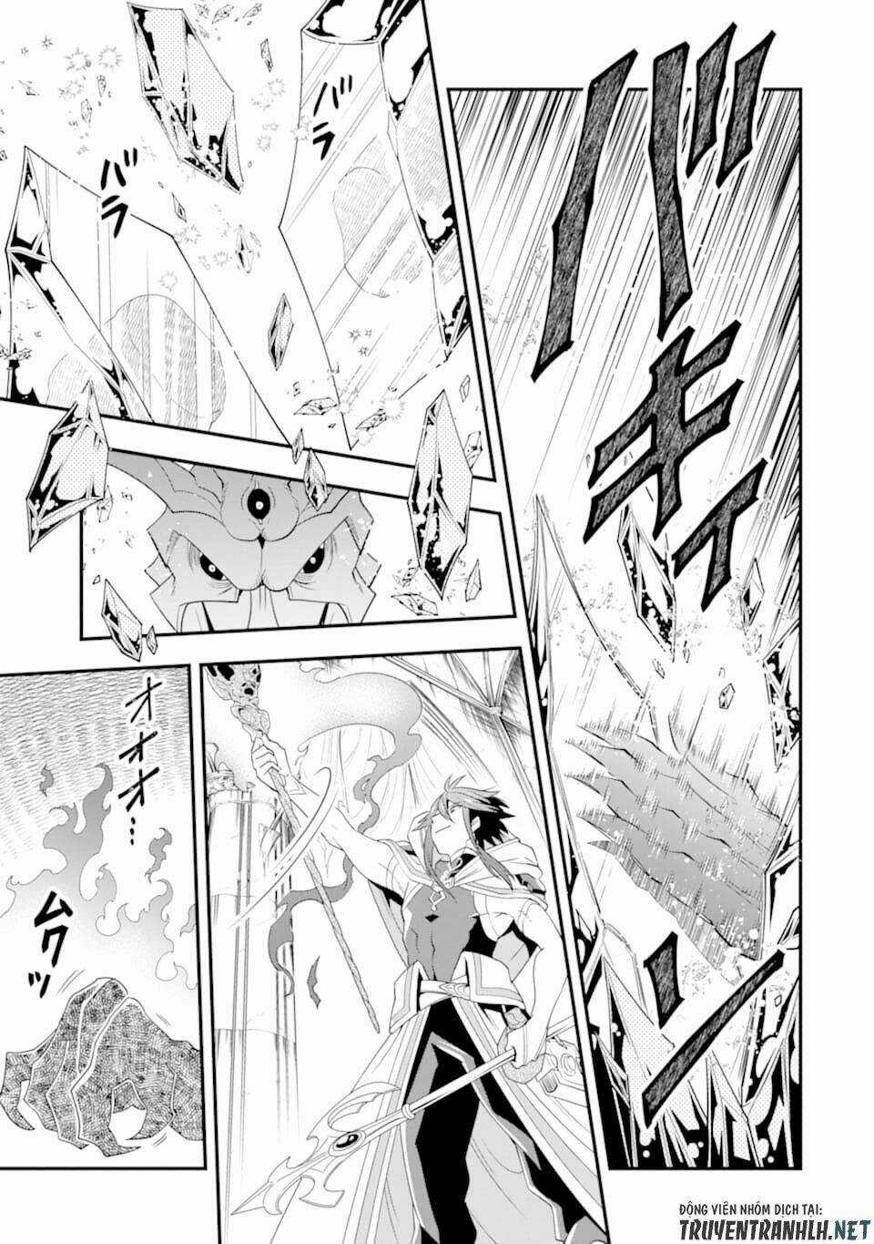 Kouryakuhon O Kushi Suru Saikyou No Mahoutsukai ~ To Wa Iwa Senai Oreryuu Mao Tobatsu Saizen Ruuto ~ Chapter 11 trang 16