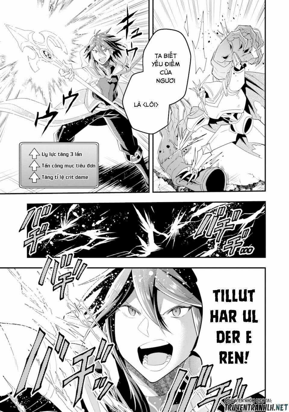 Kouryakuhon O Kushi Suru Saikyou No Mahoutsukai ~ To Wa Iwa Senai Oreryuu Mao Tobatsu Saizen Ruuto ~ Chapter 11 trang 19