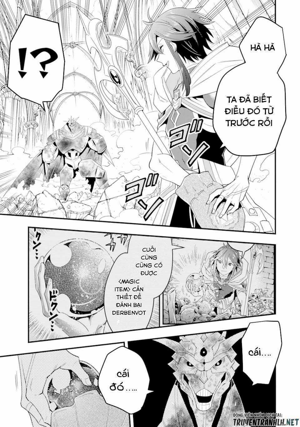 Kouryakuhon O Kushi Suru Saikyou No Mahoutsukai ~ To Wa Iwa Senai Oreryuu Mao Tobatsu Saizen Ruuto ~ Chapter 11 trang 24