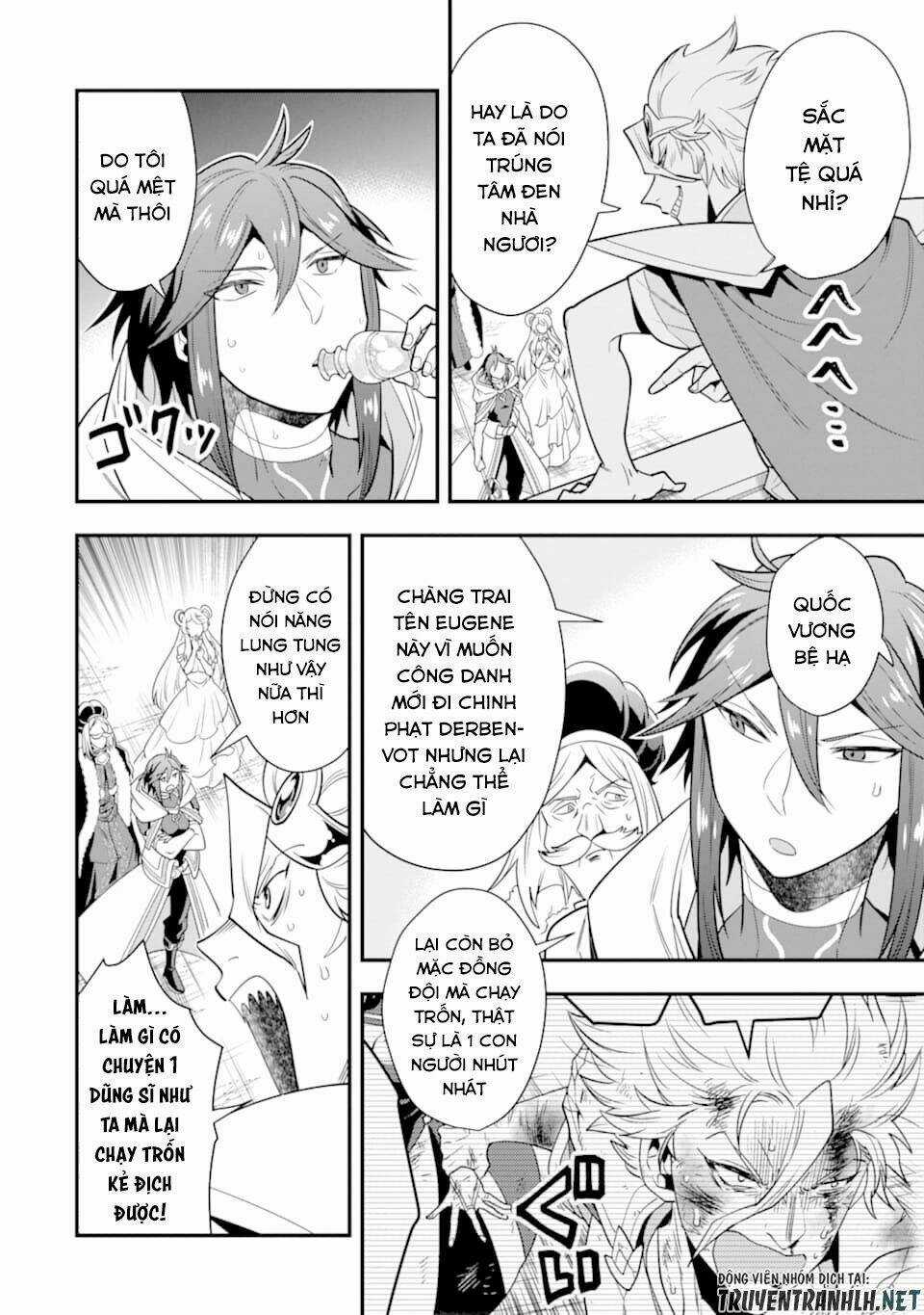 Kouryakuhon O Kushi Suru Saikyou No Mahoutsukai ~ To Wa Iwa Senai Oreryuu Mao Tobatsu Saizen Ruuto ~ Chapter 12 trang 17