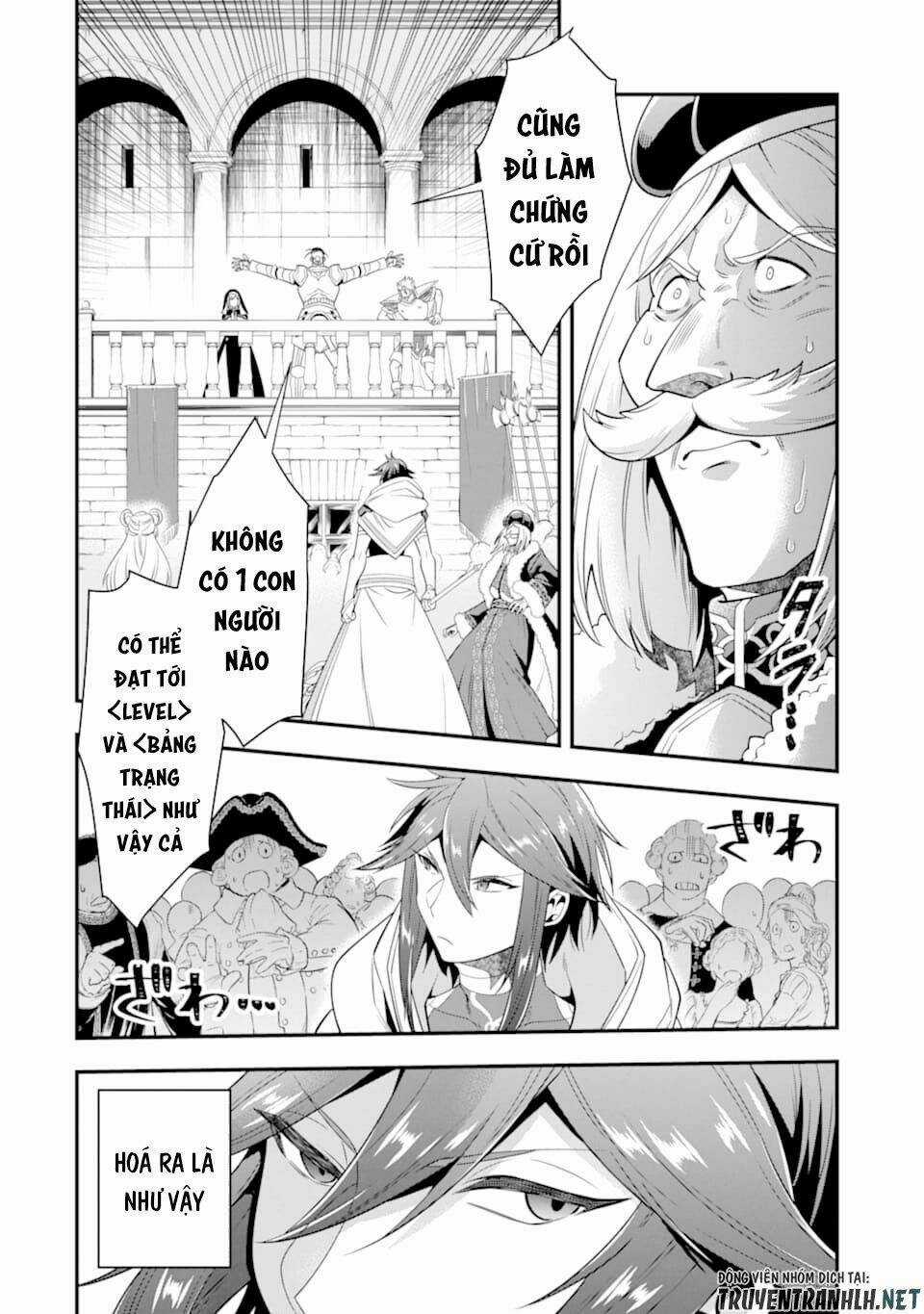 Kouryakuhon O Kushi Suru Saikyou No Mahoutsukai ~ To Wa Iwa Senai Oreryuu Mao Tobatsu Saizen Ruuto ~ Chapter 12 trang 21