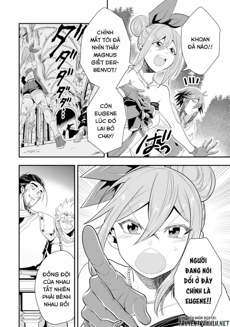 Kouryakuhon O Kushi Suru Saikyou No Mahoutsukai ~ To Wa Iwa Senai Oreryuu Mao Tobatsu Saizen Ruuto ~ Chapter 12 trang 23