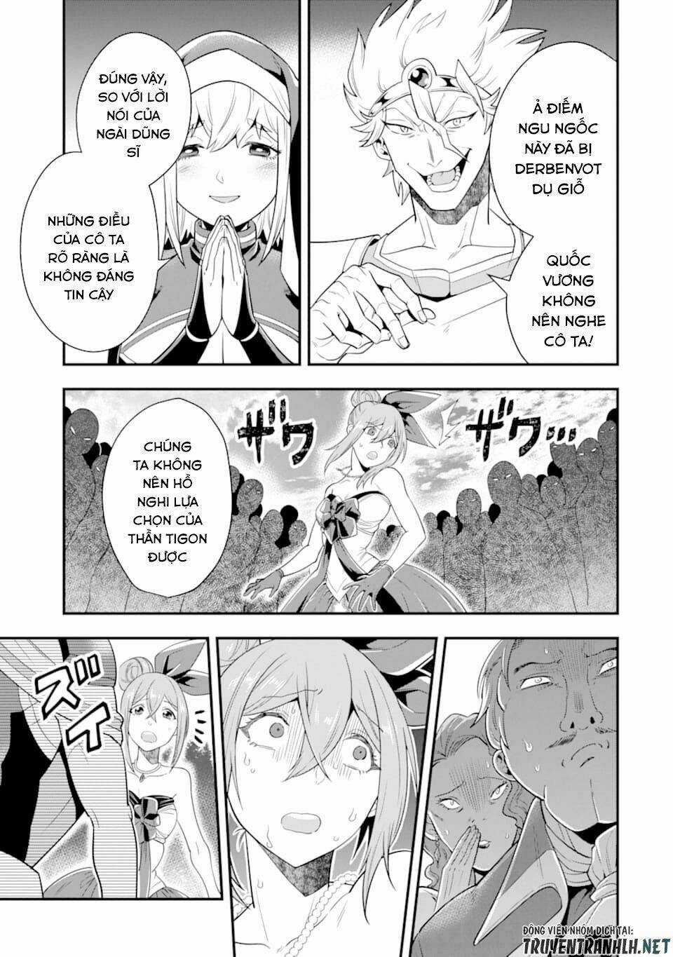 Kouryakuhon O Kushi Suru Saikyou No Mahoutsukai ~ To Wa Iwa Senai Oreryuu Mao Tobatsu Saizen Ruuto ~ Chapter 12 trang 24