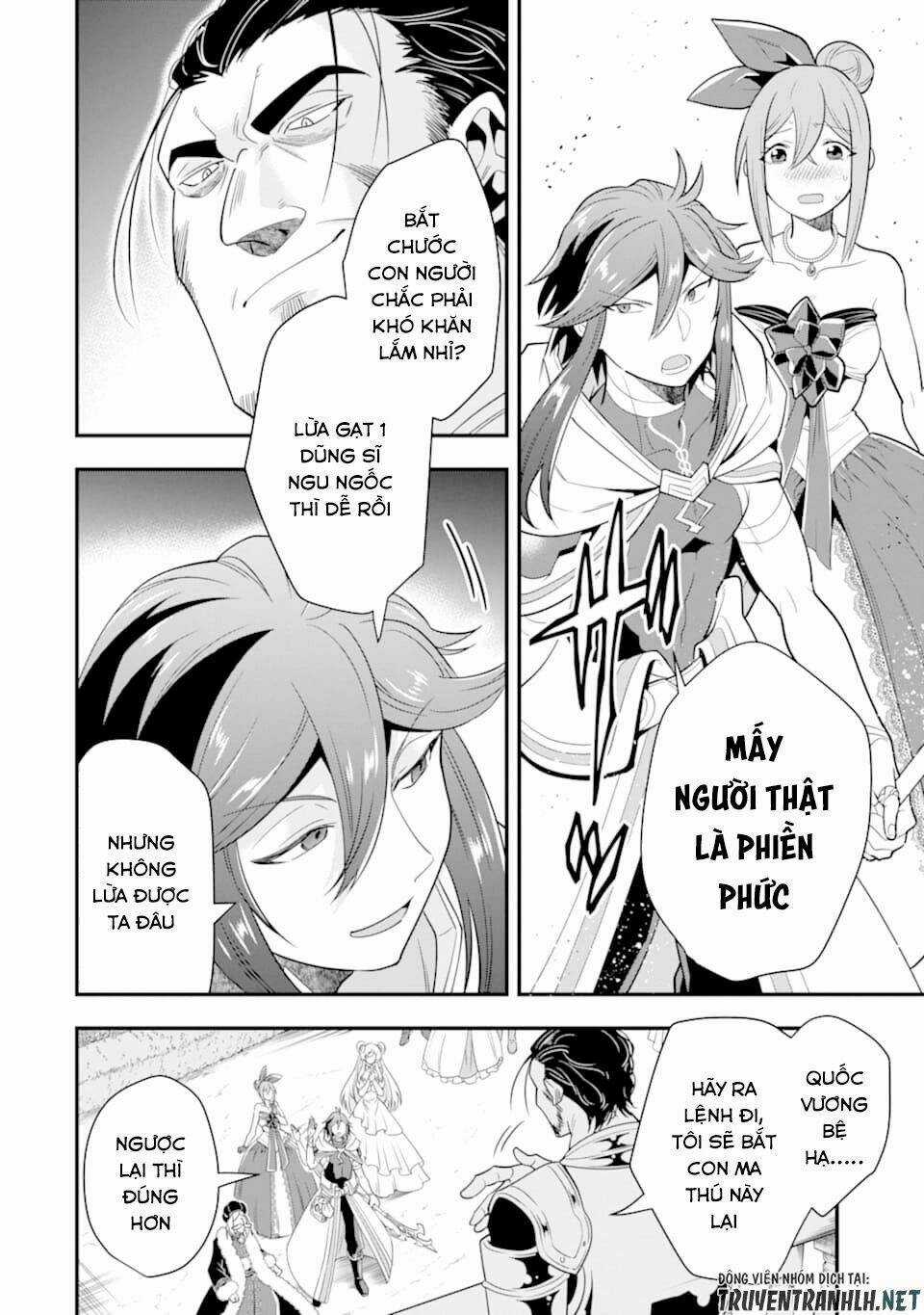 Kouryakuhon O Kushi Suru Saikyou No Mahoutsukai ~ To Wa Iwa Senai Oreryuu Mao Tobatsu Saizen Ruuto ~ Chapter 12 trang 25