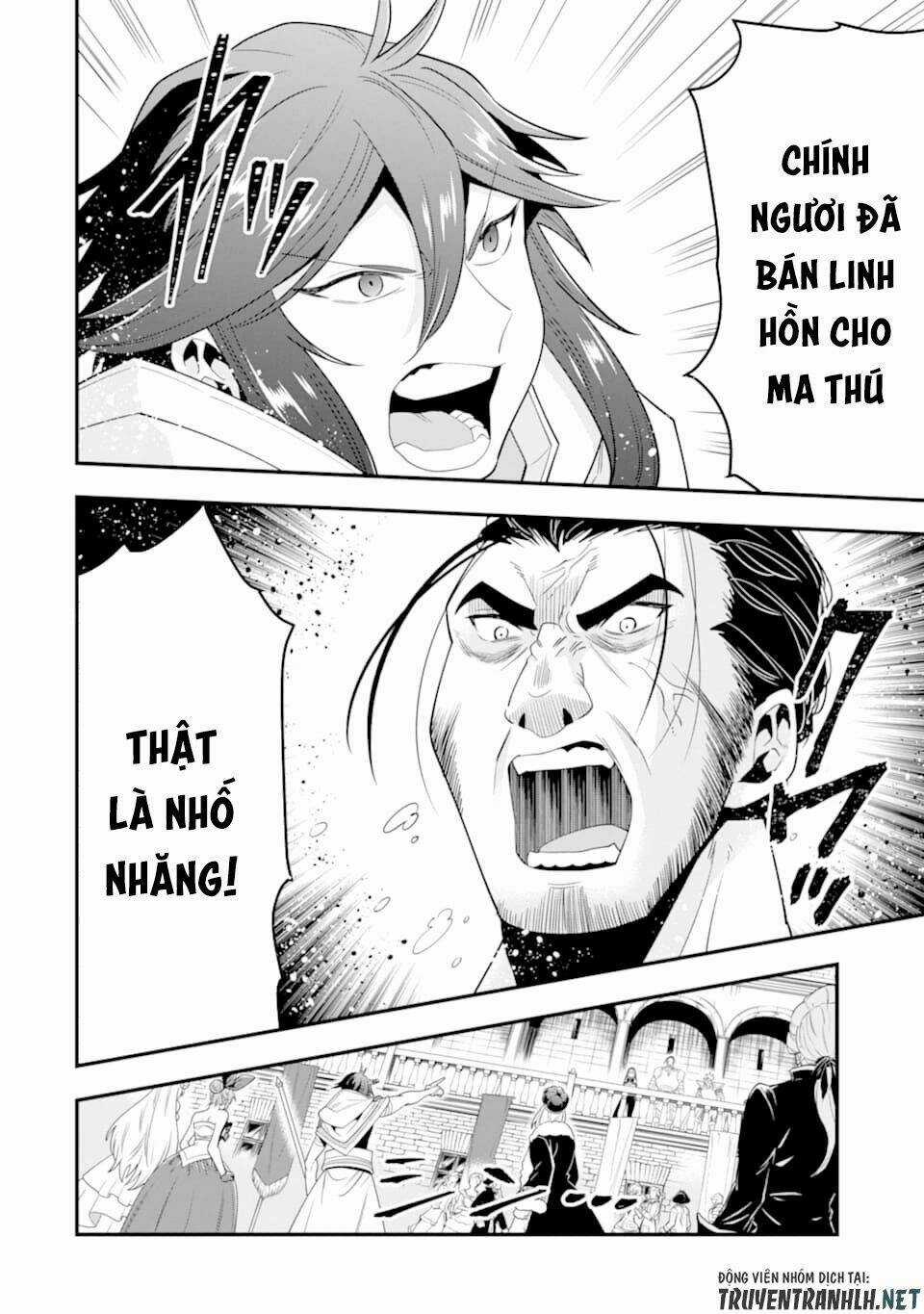 Kouryakuhon O Kushi Suru Saikyou No Mahoutsukai ~ To Wa Iwa Senai Oreryuu Mao Tobatsu Saizen Ruuto ~ Chapter 12 trang 27