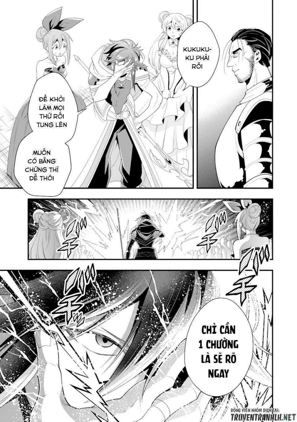 Kouryakuhon O Kushi Suru Saikyou No Mahoutsukai ~ To Wa Iwa Senai Oreryuu Mao Tobatsu Saizen Ruuto ~ Chapter 12 trang 28