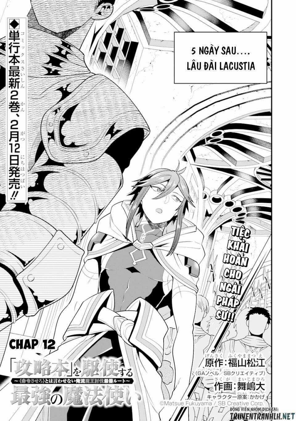 Kouryakuhon O Kushi Suru Saikyou No Mahoutsukai ~ To Wa Iwa Senai Oreryuu Mao Tobatsu Saizen Ruuto ~ Chapter 12 trang 4