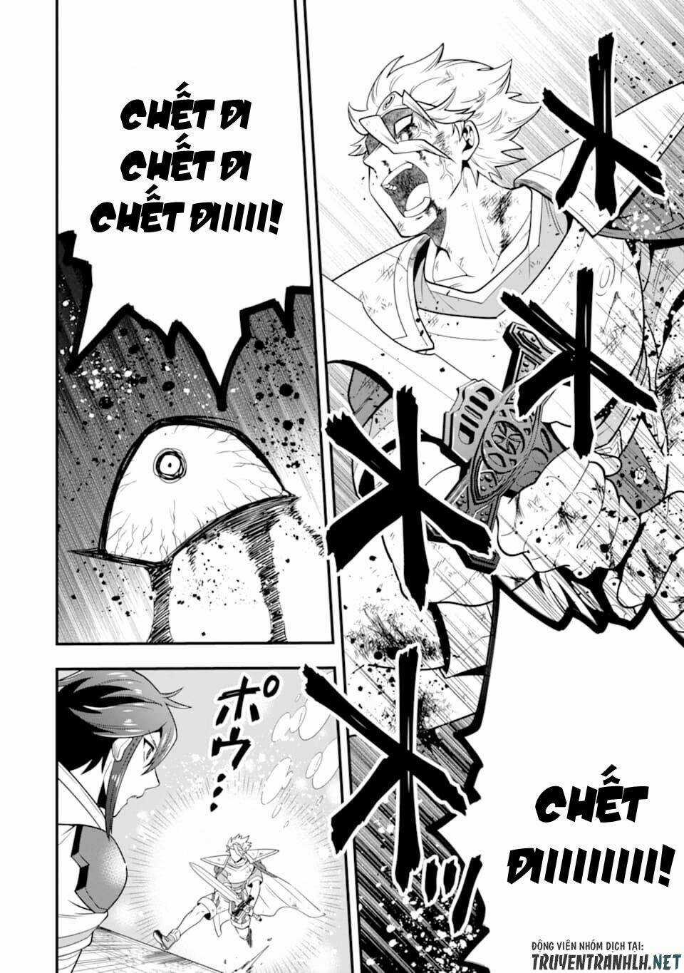 Kouryakuhon O Kushi Suru Saikyou No Mahoutsukai ~ To Wa Iwa Senai Oreryuu Mao Tobatsu Saizen Ruuto ~ Chapter 13 trang 16
