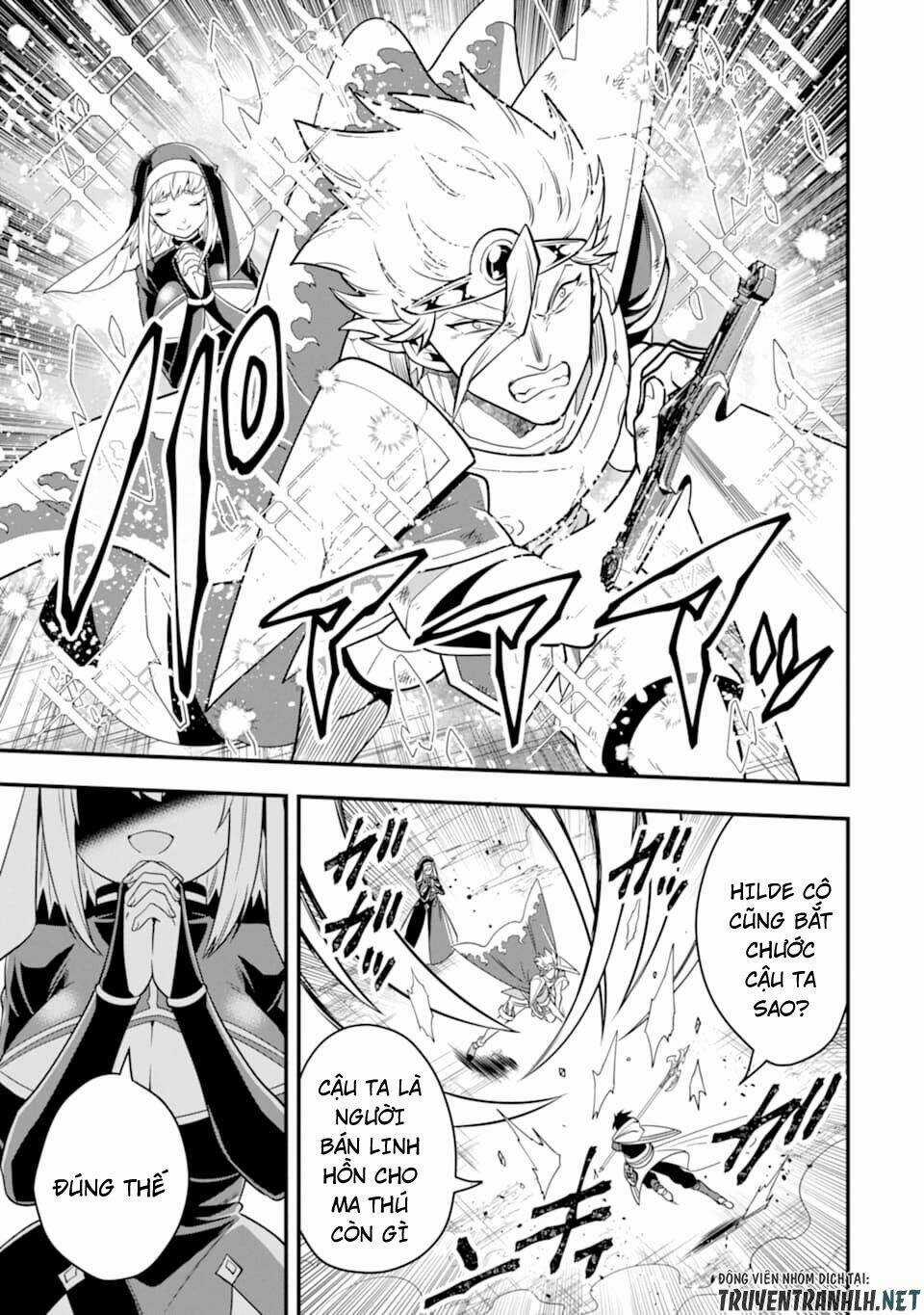 Kouryakuhon O Kushi Suru Saikyou No Mahoutsukai ~ To Wa Iwa Senai Oreryuu Mao Tobatsu Saizen Ruuto ~ Chapter 13 trang 17