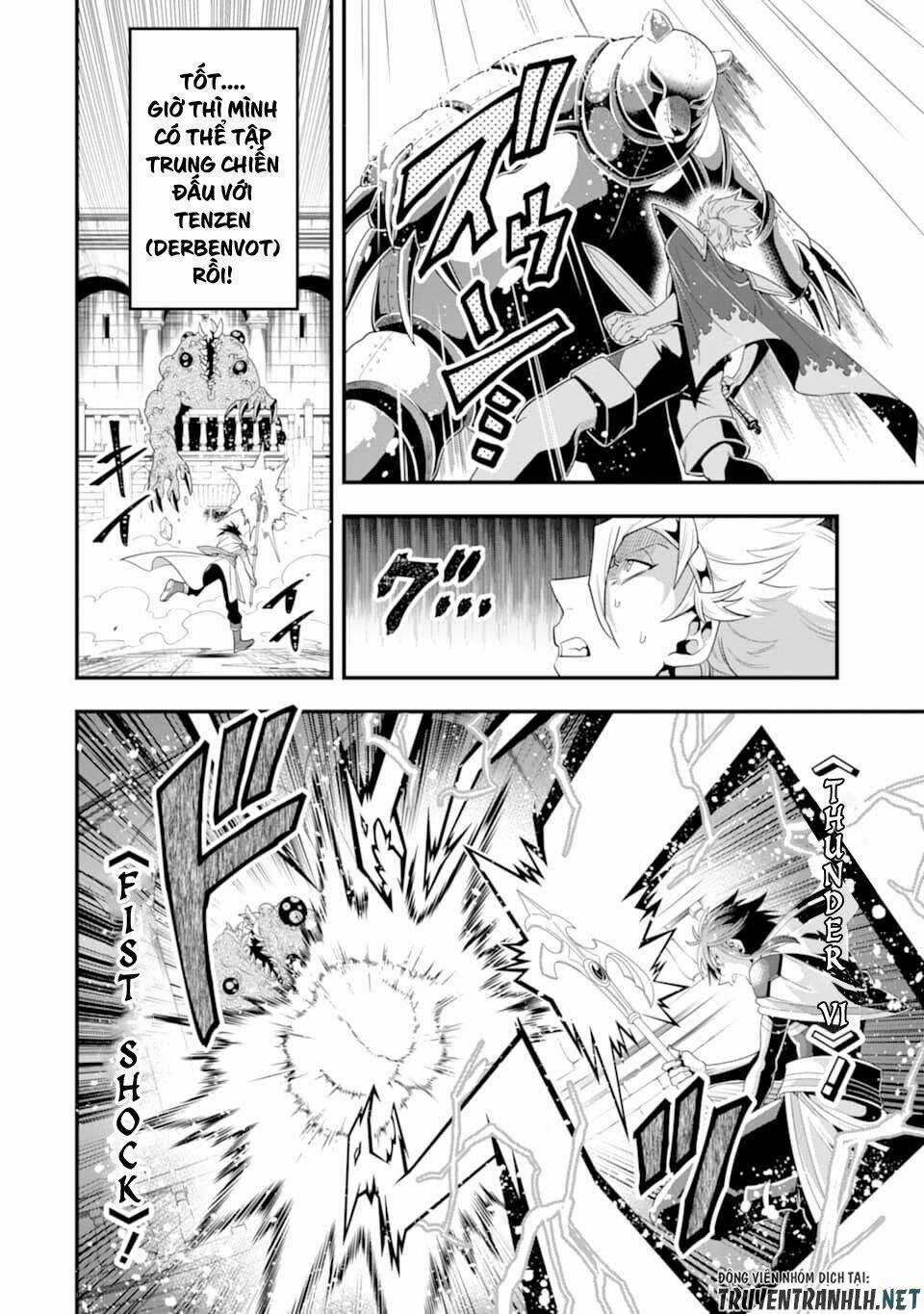 Kouryakuhon O Kushi Suru Saikyou No Mahoutsukai ~ To Wa Iwa Senai Oreryuu Mao Tobatsu Saizen Ruuto ~ Chapter 13 trang 22