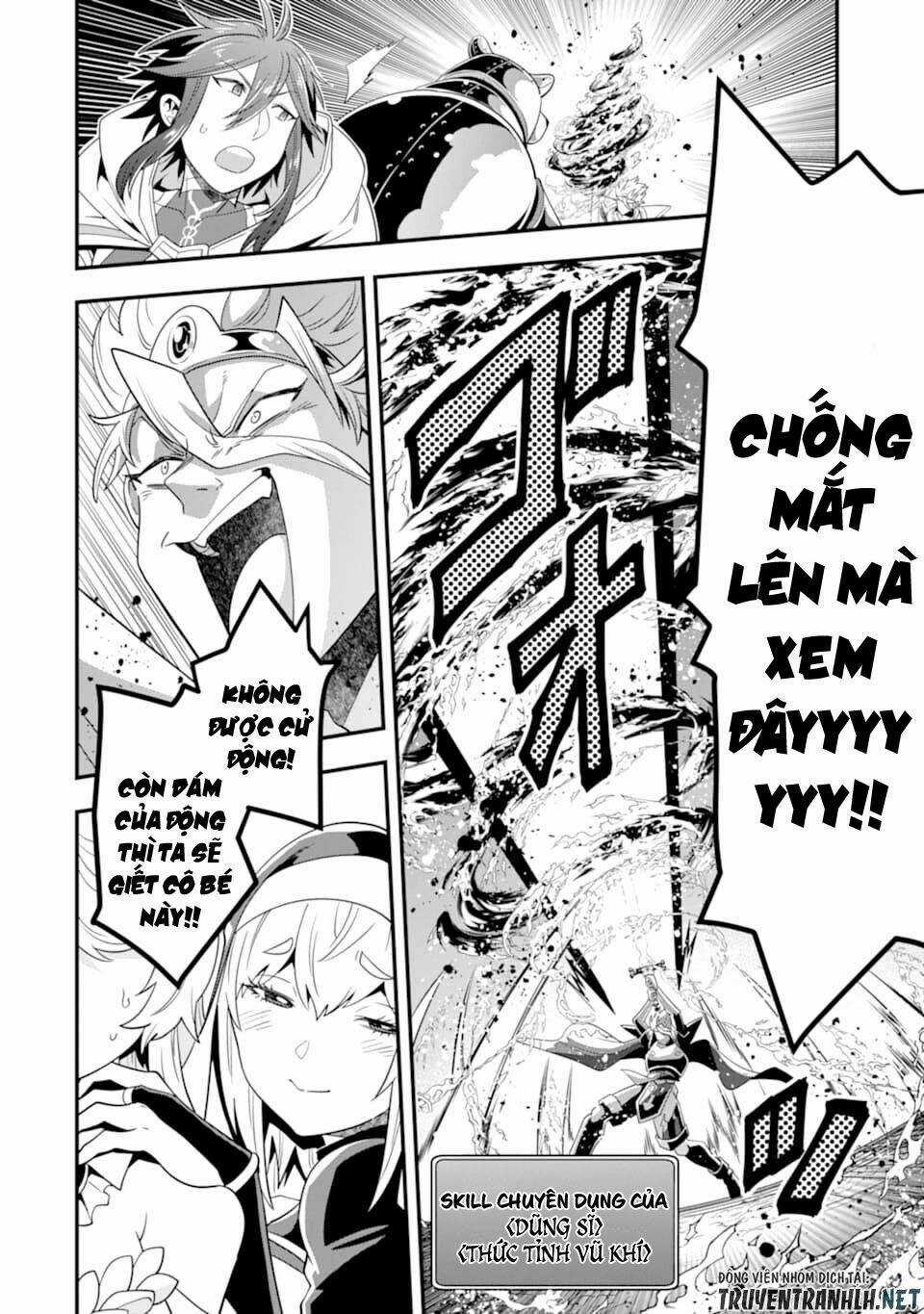 Kouryakuhon O Kushi Suru Saikyou No Mahoutsukai ~ To Wa Iwa Senai Oreryuu Mao Tobatsu Saizen Ruuto ~ Chapter 13 trang 26