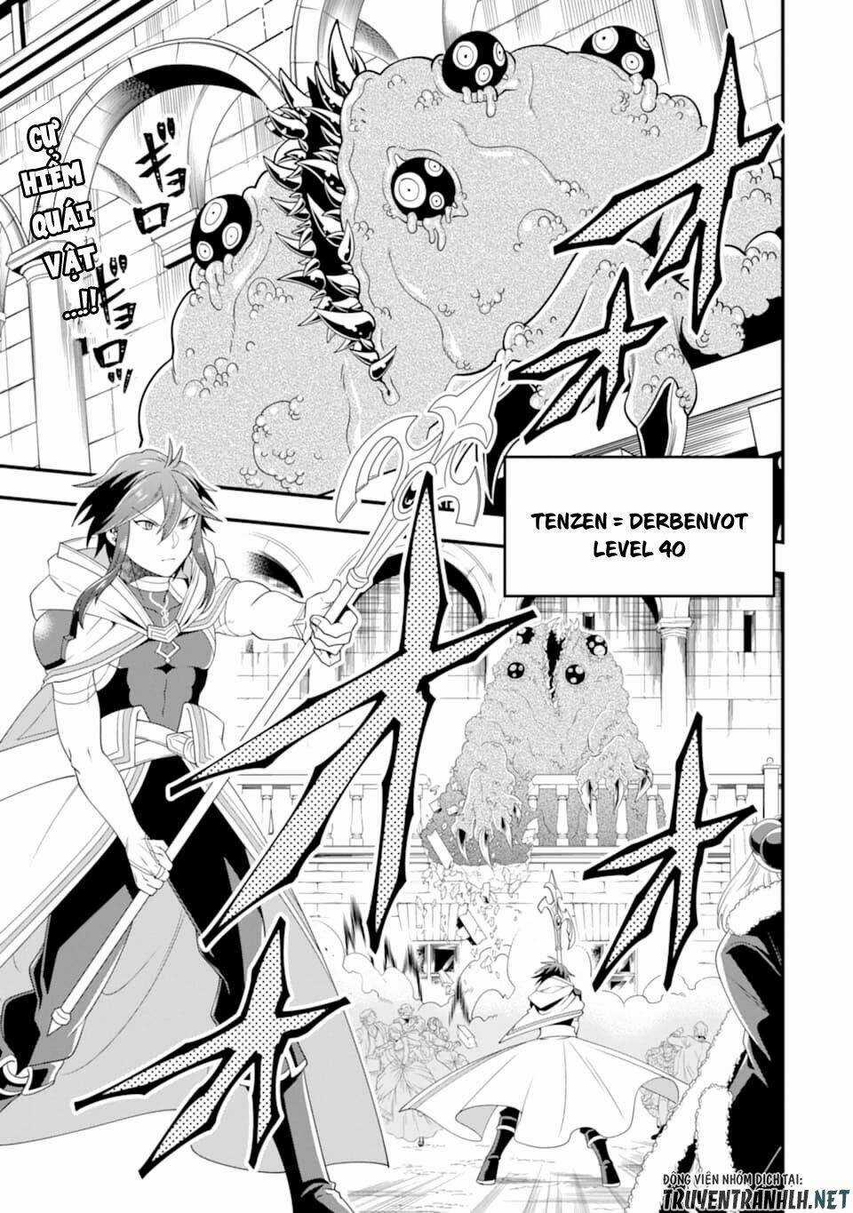 Kouryakuhon O Kushi Suru Saikyou No Mahoutsukai ~ To Wa Iwa Senai Oreryuu Mao Tobatsu Saizen Ruuto ~ Chapter 13 trang 3