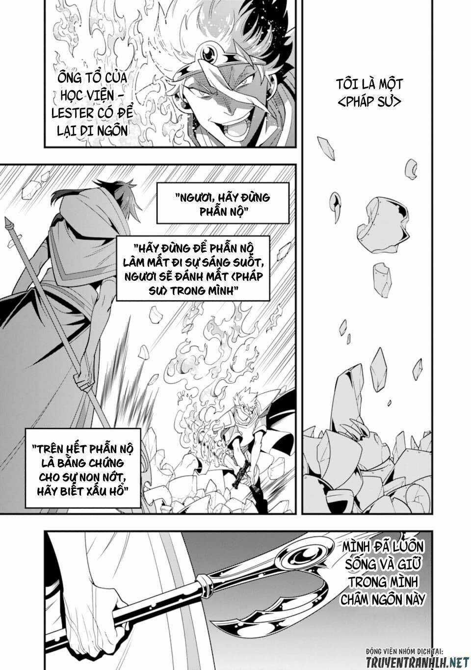 Kouryakuhon O Kushi Suru Saikyou No Mahoutsukai ~ To Wa Iwa Senai Oreryuu Mao Tobatsu Saizen Ruuto ~ Chapter 13 trang 31