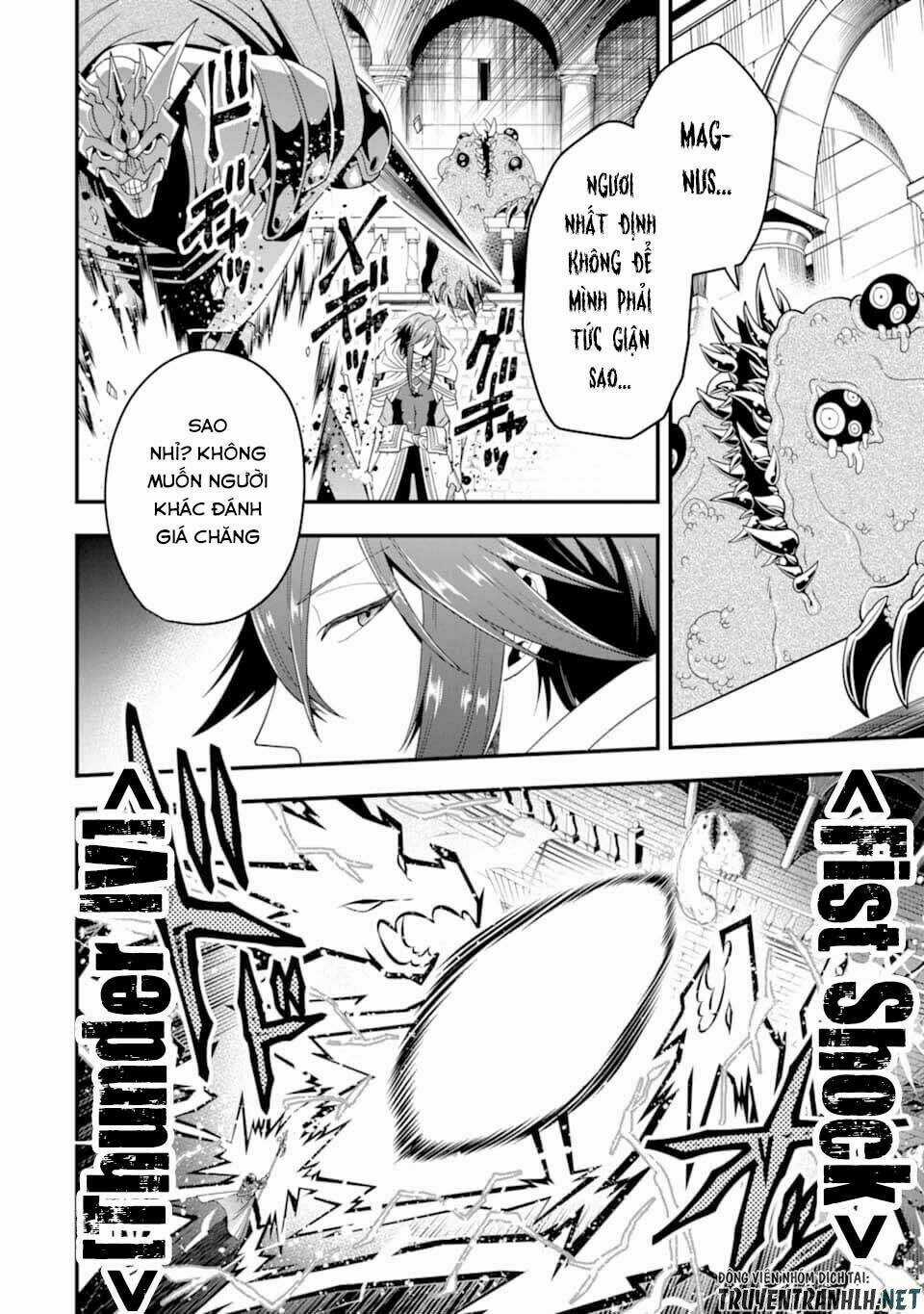 Kouryakuhon O Kushi Suru Saikyou No Mahoutsukai ~ To Wa Iwa Senai Oreryuu Mao Tobatsu Saizen Ruuto ~ Chapter 14 trang 15