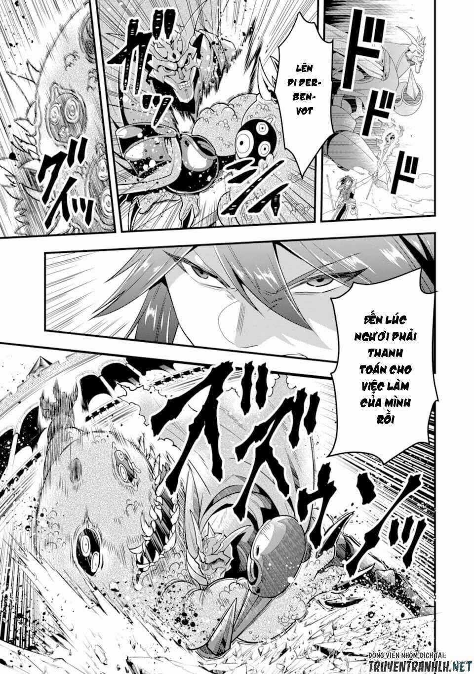 Kouryakuhon O Kushi Suru Saikyou No Mahoutsukai ~ To Wa Iwa Senai Oreryuu Mao Tobatsu Saizen Ruuto ~ Chapter 14 trang 16