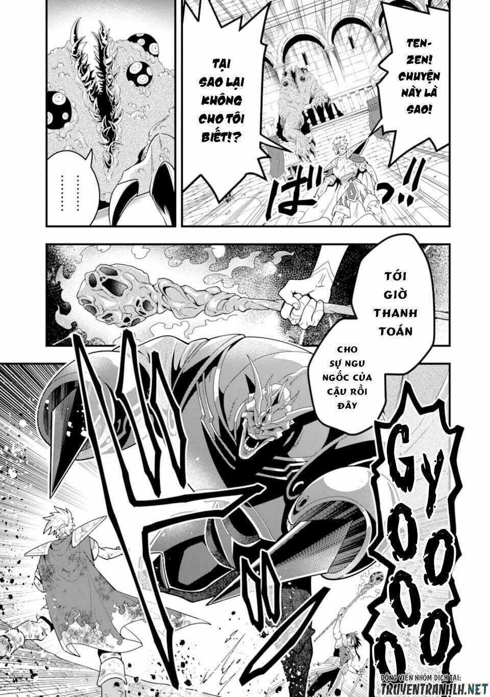 Kouryakuhon O Kushi Suru Saikyou No Mahoutsukai ~ To Wa Iwa Senai Oreryuu Mao Tobatsu Saizen Ruuto ~ Chapter 14 trang 9