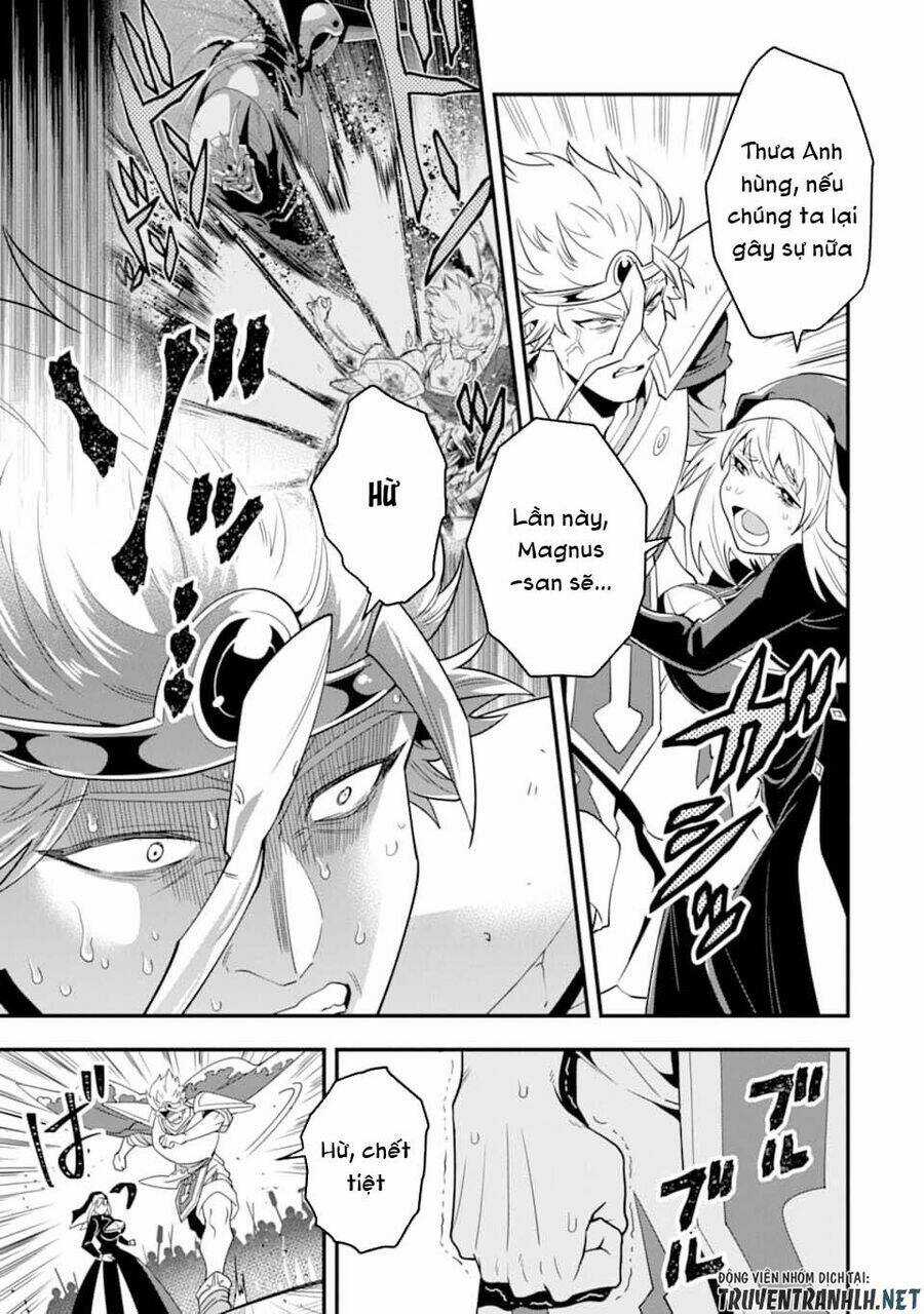 Kouryakuhon O Kushi Suru Saikyou No Mahoutsukai ~ To Wa Iwa Senai Oreryuu Mao Tobatsu Saizen Ruuto ~ Chapter 15 trang 12