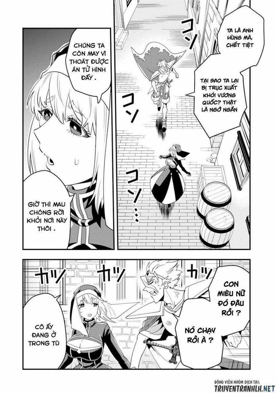 Kouryakuhon O Kushi Suru Saikyou No Mahoutsukai ~ To Wa Iwa Senai Oreryuu Mao Tobatsu Saizen Ruuto ~ Chapter 15 trang 9