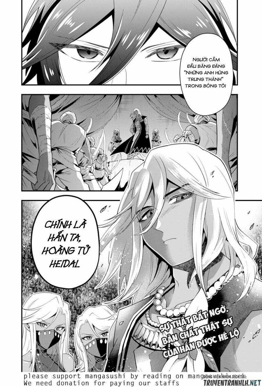 Kouryakuhon O Kushi Suru Saikyou No Mahoutsukai ~ To Wa Iwa Senai Oreryuu Mao Tobatsu Saizen Ruuto ~ Chapter 16 trang 31