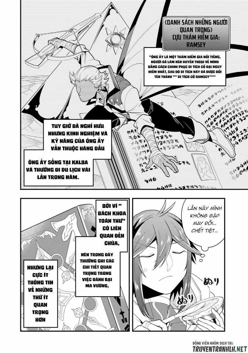 Kouryakuhon O Kushi Suru Saikyou No Mahoutsukai ~ To Wa Iwa Senai Oreryuu Mao Tobatsu Saizen Ruuto ~ Chapter 17 trang 15