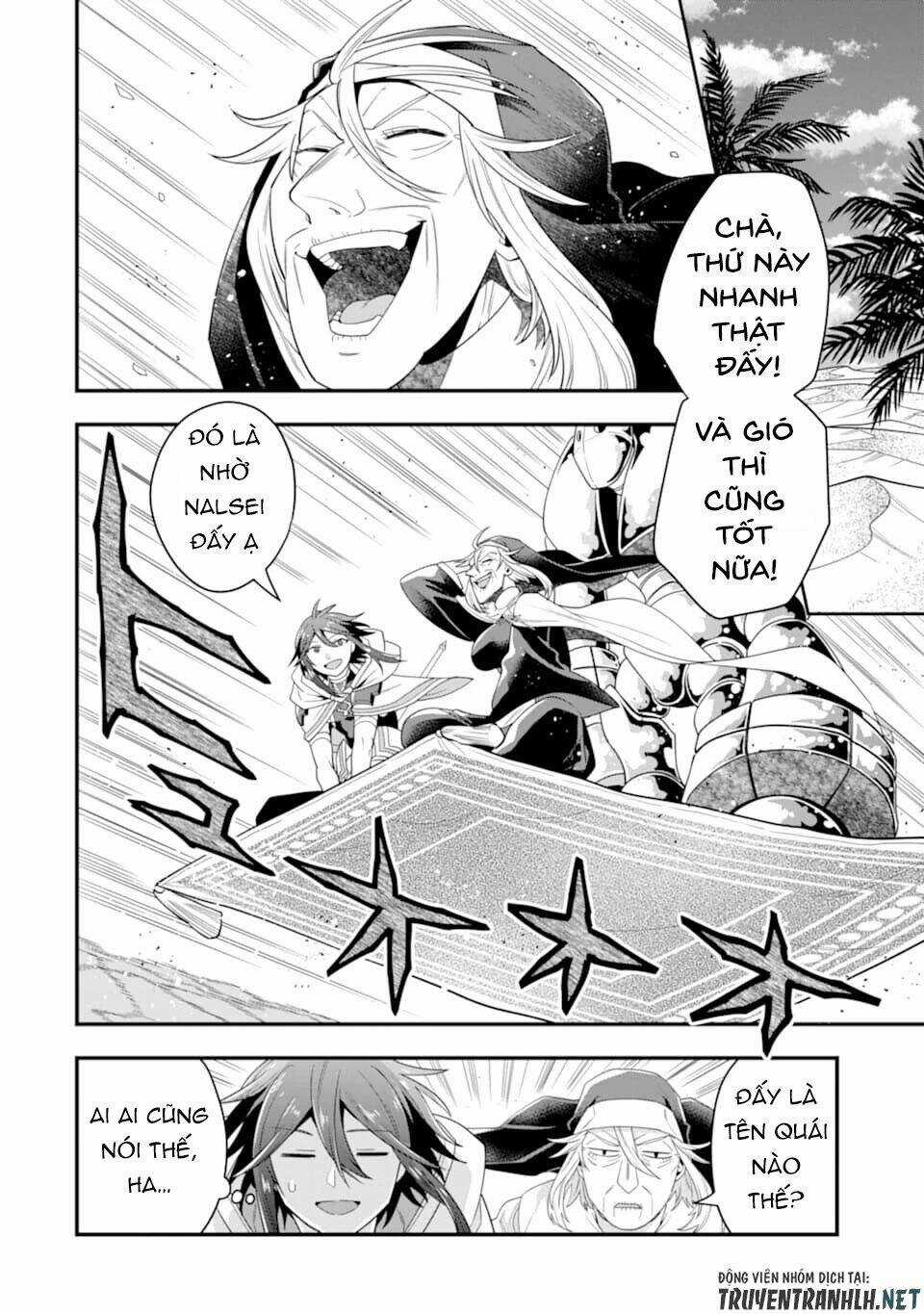 Kouryakuhon O Kushi Suru Saikyou No Mahoutsukai ~ To Wa Iwa Senai Oreryuu Mao Tobatsu Saizen Ruuto ~ Chapter 17 trang 23