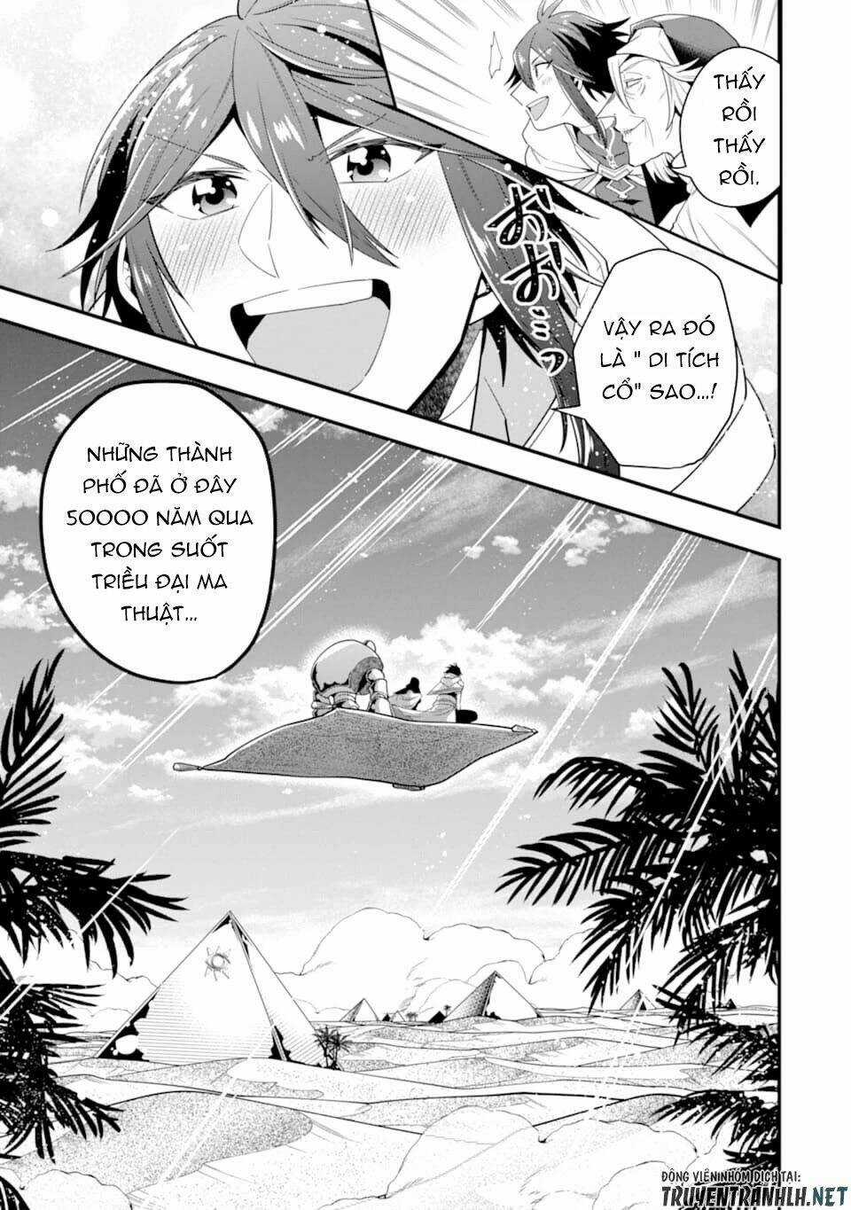 Kouryakuhon O Kushi Suru Saikyou No Mahoutsukai ~ To Wa Iwa Senai Oreryuu Mao Tobatsu Saizen Ruuto ~ Chapter 17 trang 24