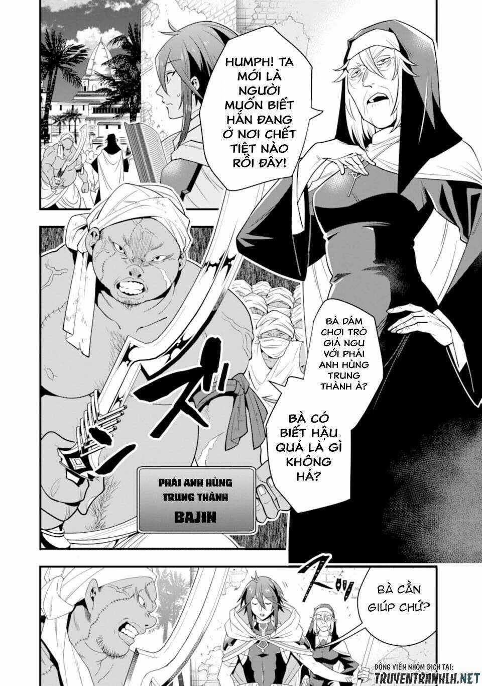 Kouryakuhon O Kushi Suru Saikyou No Mahoutsukai ~ To Wa Iwa Senai Oreryuu Mao Tobatsu Saizen Ruuto ~ Chapter 17 trang 3