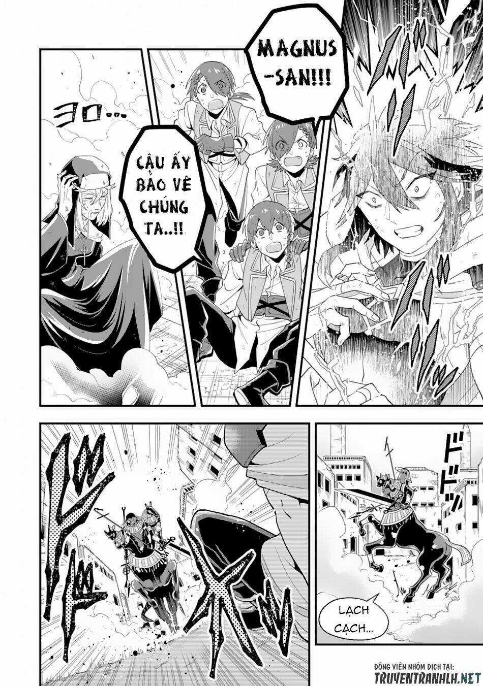 Kouryakuhon O Kushi Suru Saikyou No Mahoutsukai ~ To Wa Iwa Senai Oreryuu Mao Tobatsu Saizen Ruuto ~ Chapter 18 trang 25