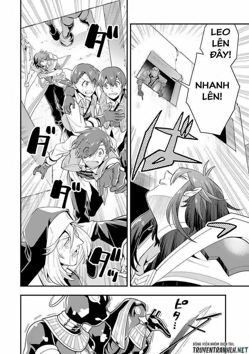 Kouryakuhon O Kushi Suru Saikyou No Mahoutsukai ~ To Wa Iwa Senai Oreryuu Mao Tobatsu Saizen Ruuto ~ Chapter 18 trang 27