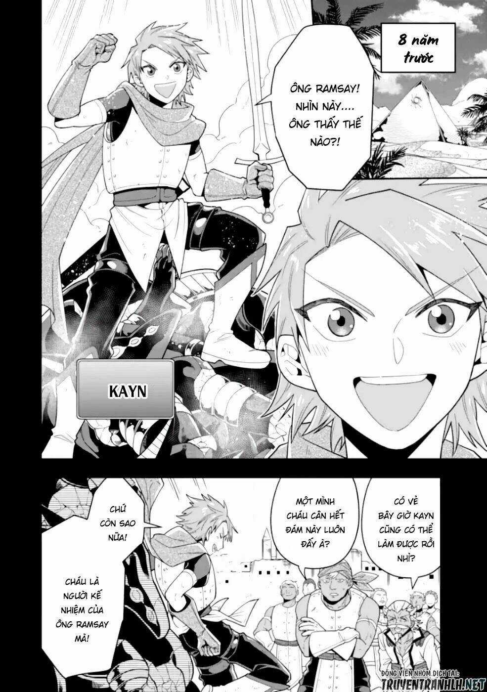 Kouryakuhon O Kushi Suru Saikyou No Mahoutsukai ~ To Wa Iwa Senai Oreryuu Mao Tobatsu Saizen Ruuto ~ Chapter 19 trang 10