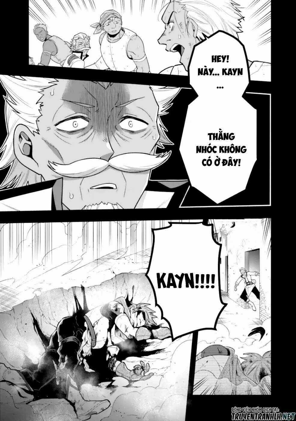 Kouryakuhon O Kushi Suru Saikyou No Mahoutsukai ~ To Wa Iwa Senai Oreryuu Mao Tobatsu Saizen Ruuto ~ Chapter 19 trang 13