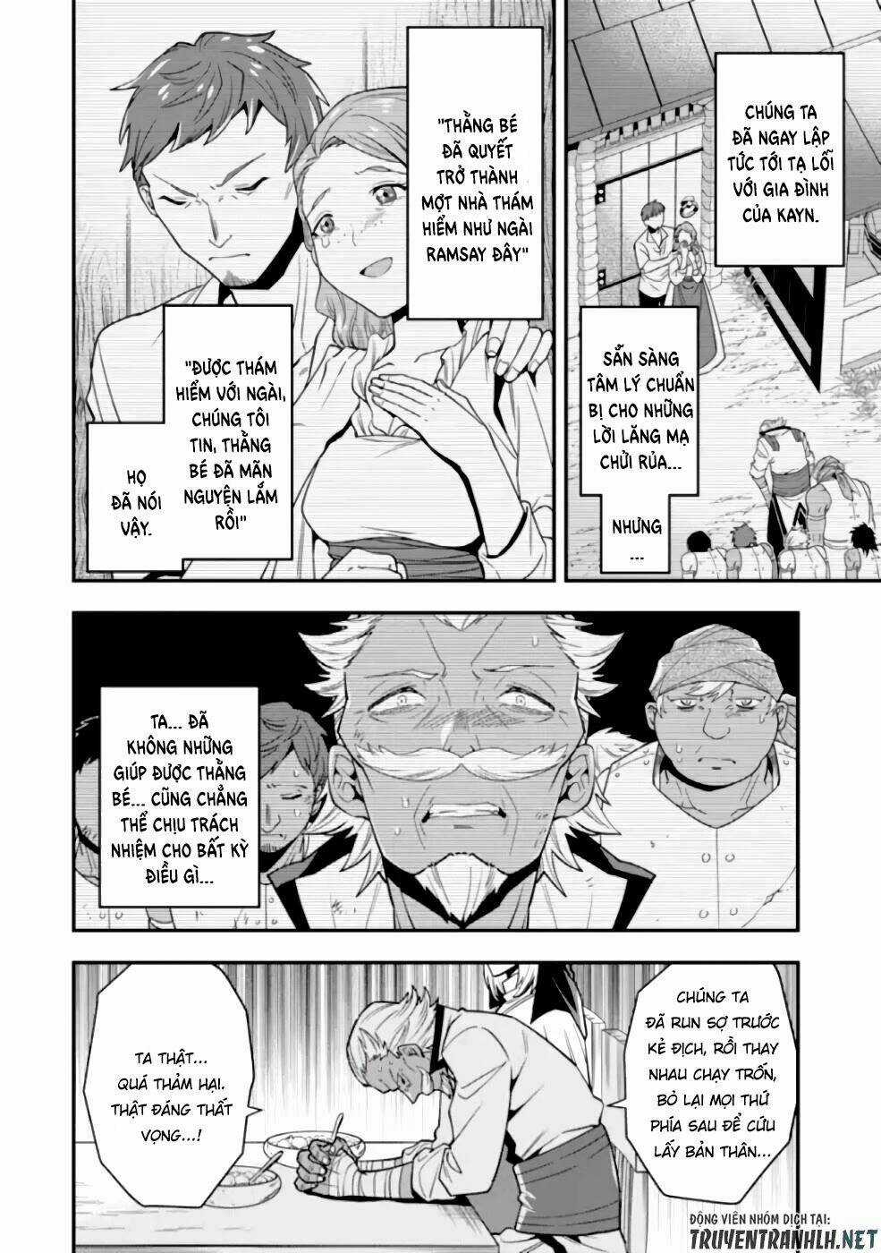 Kouryakuhon O Kushi Suru Saikyou No Mahoutsukai ~ To Wa Iwa Senai Oreryuu Mao Tobatsu Saizen Ruuto ~ Chapter 19 trang 14