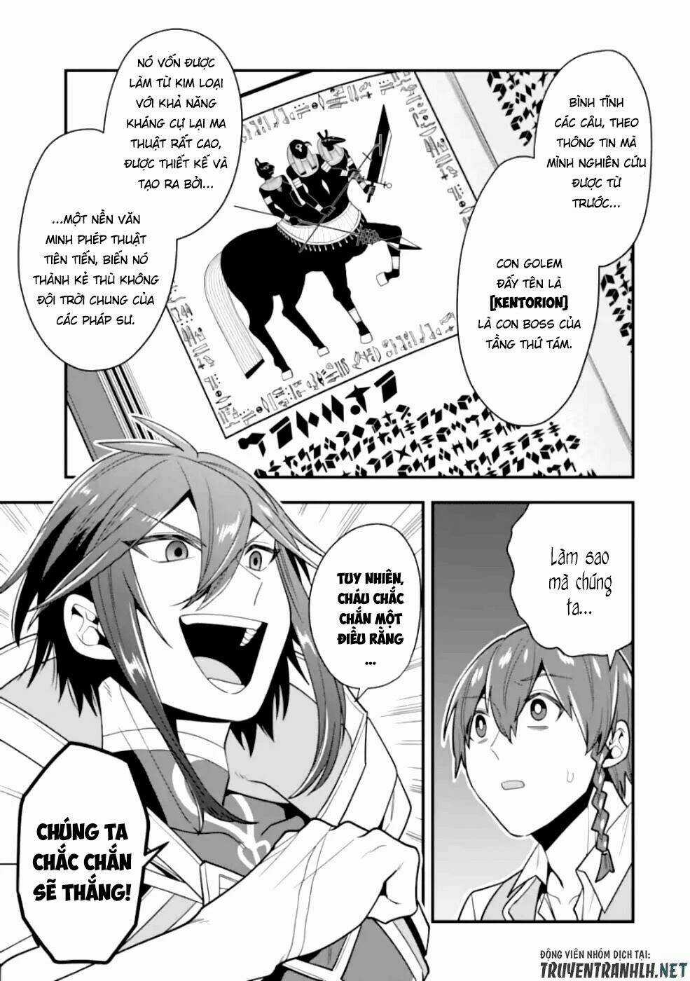 Kouryakuhon O Kushi Suru Saikyou No Mahoutsukai ~ To Wa Iwa Senai Oreryuu Mao Tobatsu Saizen Ruuto ~ Chapter 19 trang 17