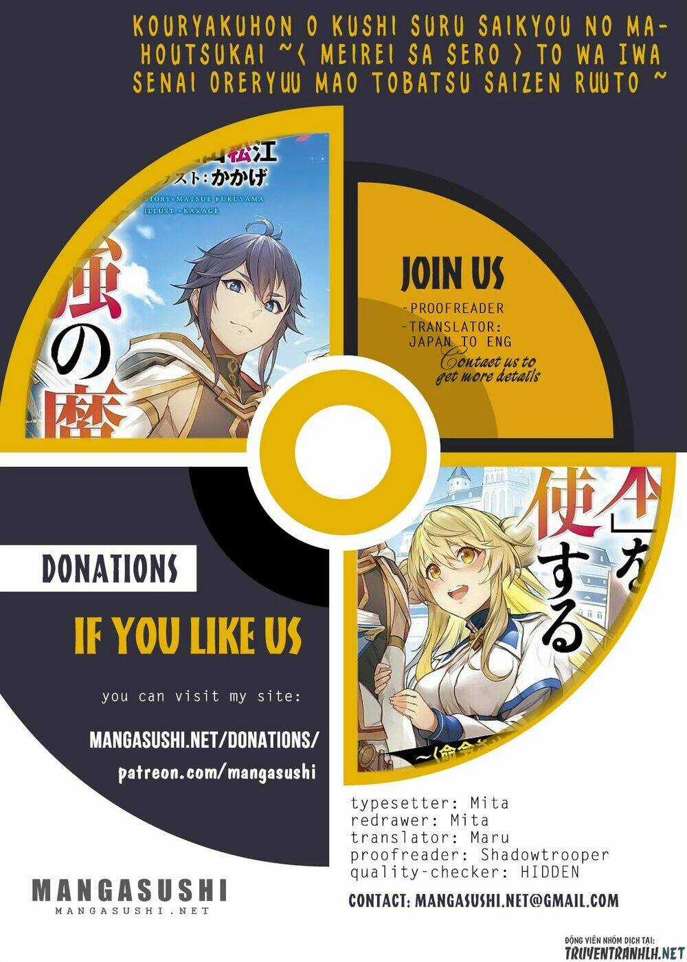 Kouryakuhon O Kushi Suru Saikyou No Mahoutsukai ~ To Wa Iwa Senai Oreryuu Mao Tobatsu Saizen Ruuto ~ Chapter 19 trang 2