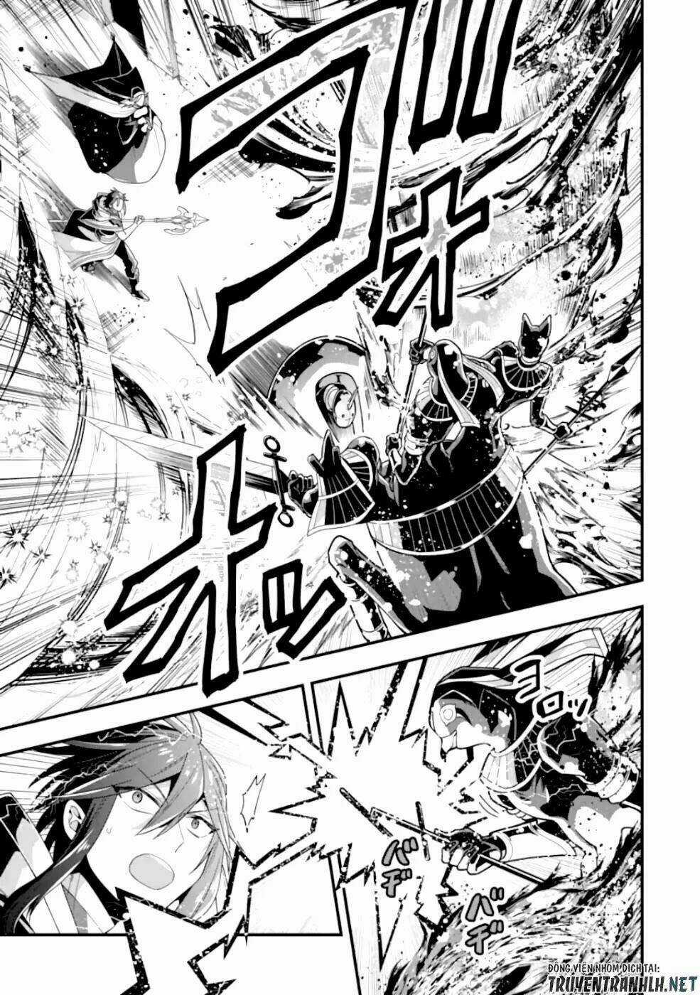 Kouryakuhon O Kushi Suru Saikyou No Mahoutsukai ~ To Wa Iwa Senai Oreryuu Mao Tobatsu Saizen Ruuto ~ Chapter 19 trang 23