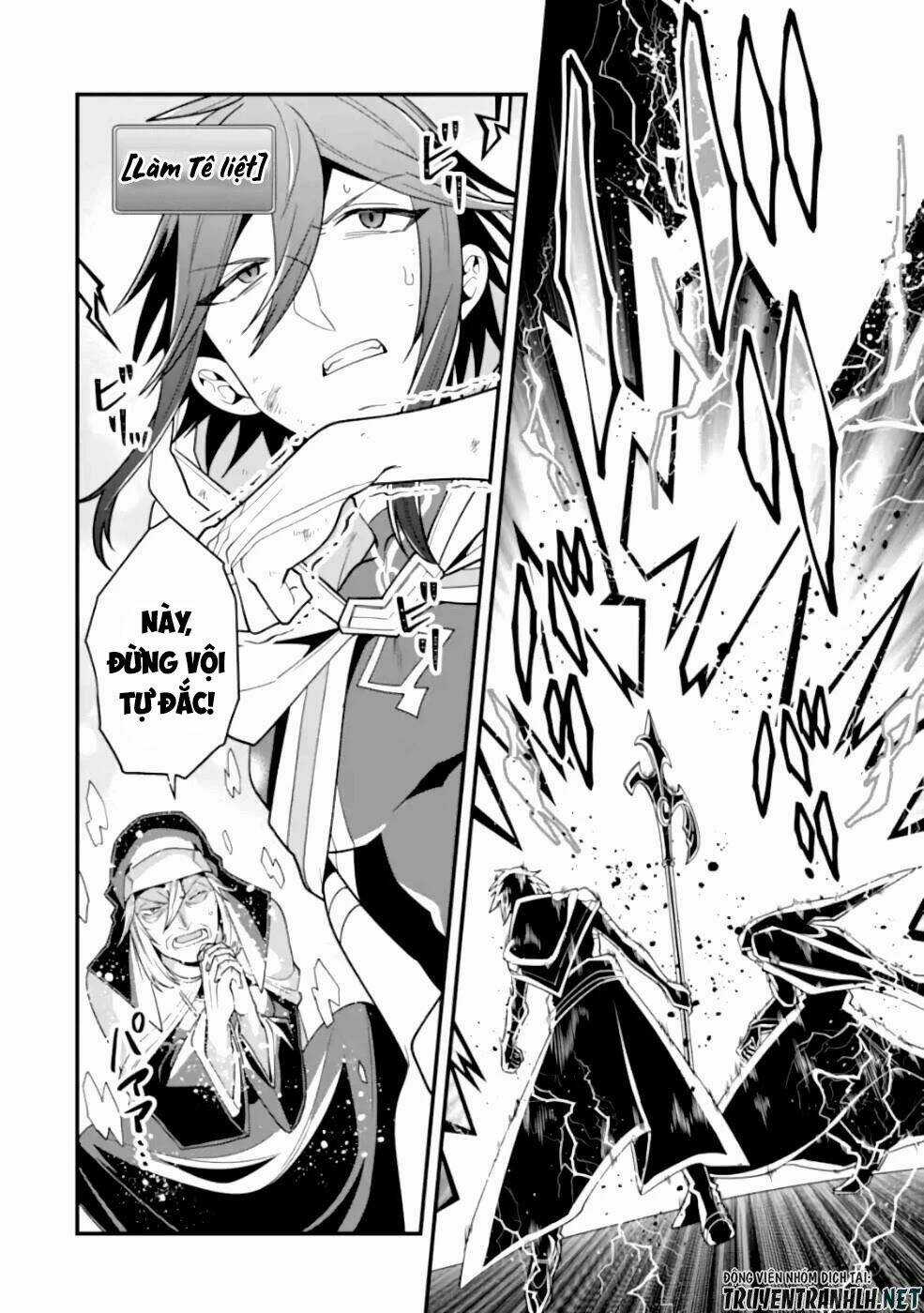 Kouryakuhon O Kushi Suru Saikyou No Mahoutsukai ~ To Wa Iwa Senai Oreryuu Mao Tobatsu Saizen Ruuto ~ Chapter 19 trang 24