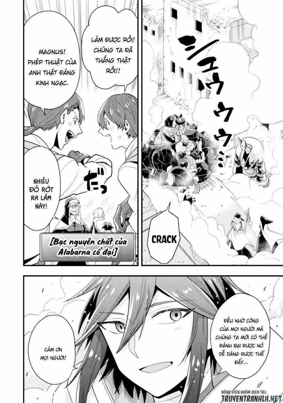 Kouryakuhon O Kushi Suru Saikyou No Mahoutsukai ~ To Wa Iwa Senai Oreryuu Mao Tobatsu Saizen Ruuto ~ Chapter 19 trang 31