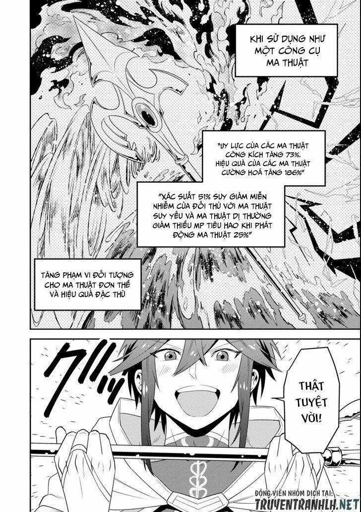 Kouryakuhon O Kushi Suru Saikyou No Mahoutsukai ~ To Wa Iwa Senai Oreryuu Mao Tobatsu Saizen Ruuto ~ Chapter 2 trang 10