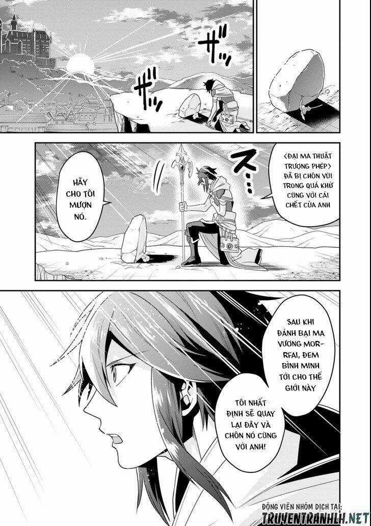 Kouryakuhon O Kushi Suru Saikyou No Mahoutsukai ~ To Wa Iwa Senai Oreryuu Mao Tobatsu Saizen Ruuto ~ Chapter 2 trang 11