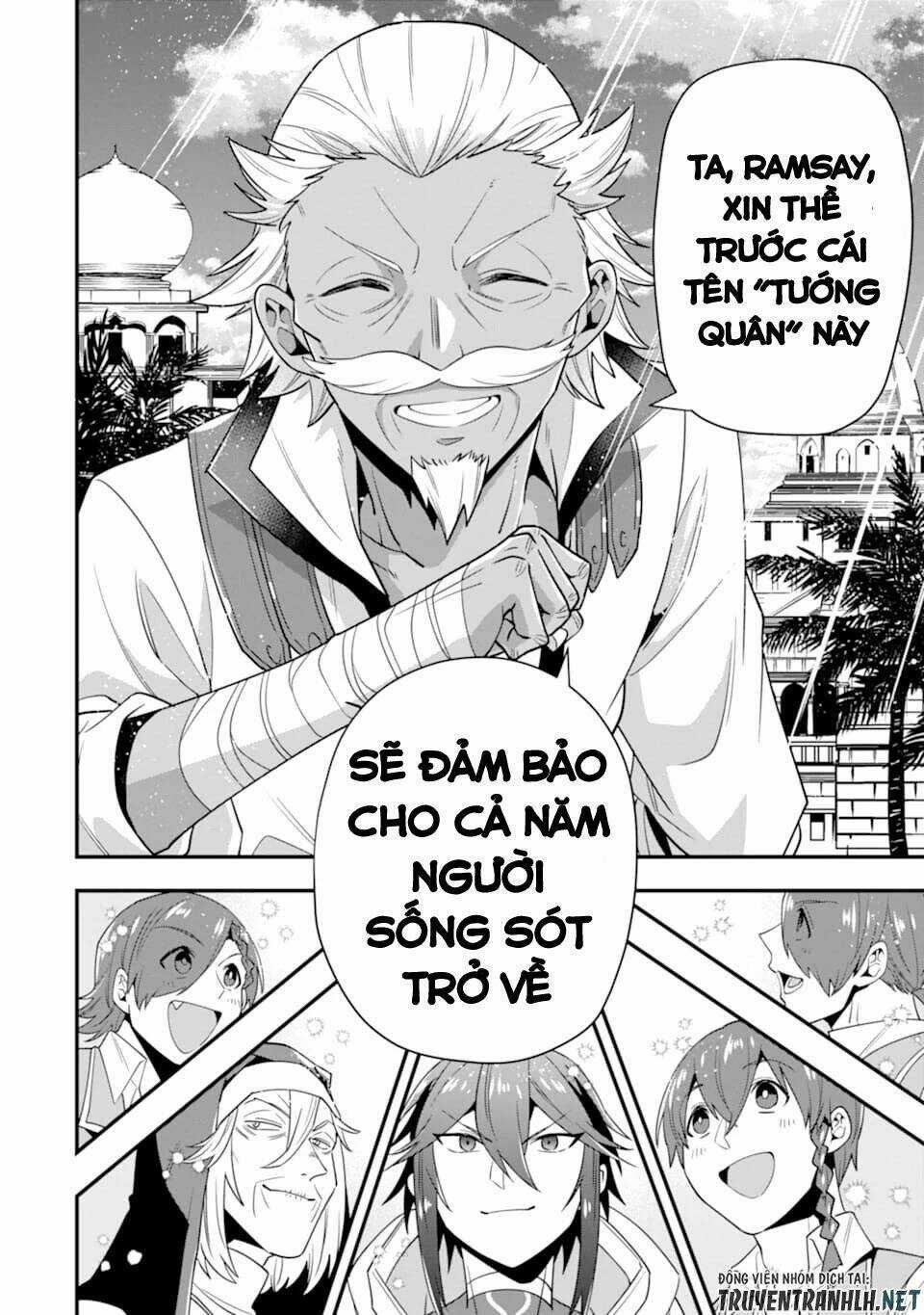 Kouryakuhon O Kushi Suru Saikyou No Mahoutsukai ~ To Wa Iwa Senai Oreryuu Mao Tobatsu Saizen Ruuto ~ Chapter 20 trang 14