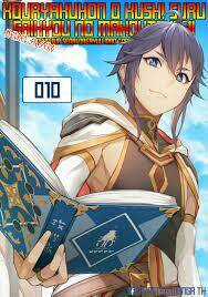 Kouryakuhon O Kushi Suru Saikyou No Mahoutsukai ~ To Wa Iwa Senai Oreryuu Mao Tobatsu Saizen Ruuto ~ Chapter 20 trang 2