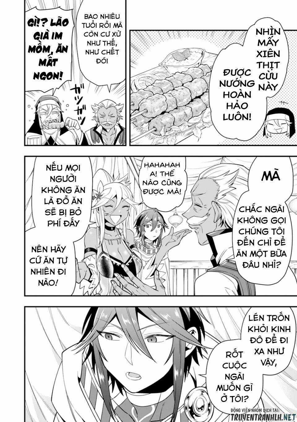 Kouryakuhon O Kushi Suru Saikyou No Mahoutsukai ~ To Wa Iwa Senai Oreryuu Mao Tobatsu Saizen Ruuto ~ Chapter 20 trang 22