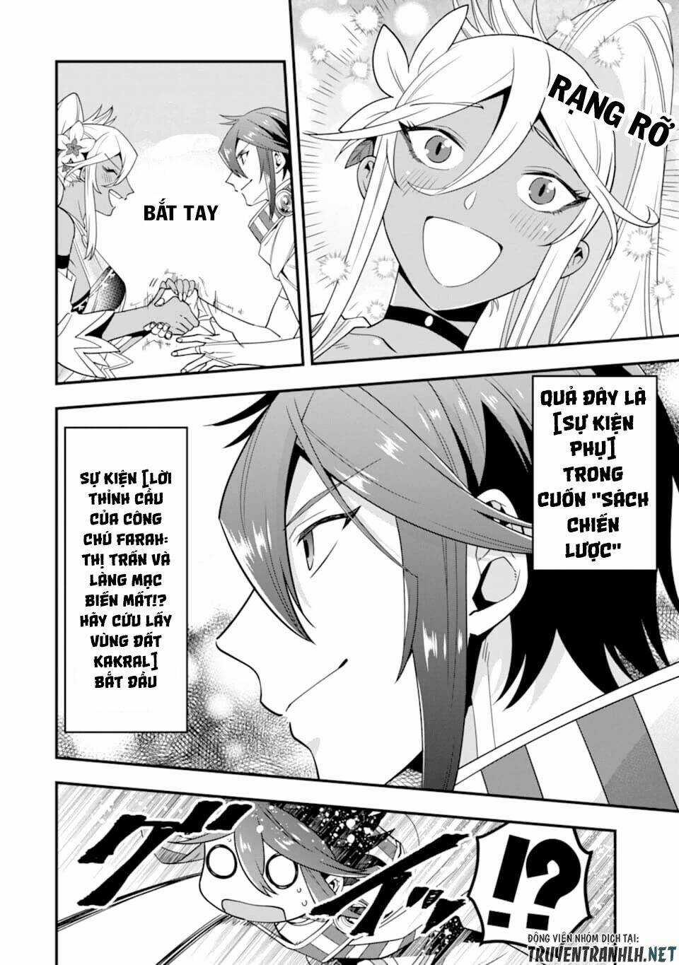 Kouryakuhon O Kushi Suru Saikyou No Mahoutsukai ~ To Wa Iwa Senai Oreryuu Mao Tobatsu Saizen Ruuto ~ Chapter 20 trang 29