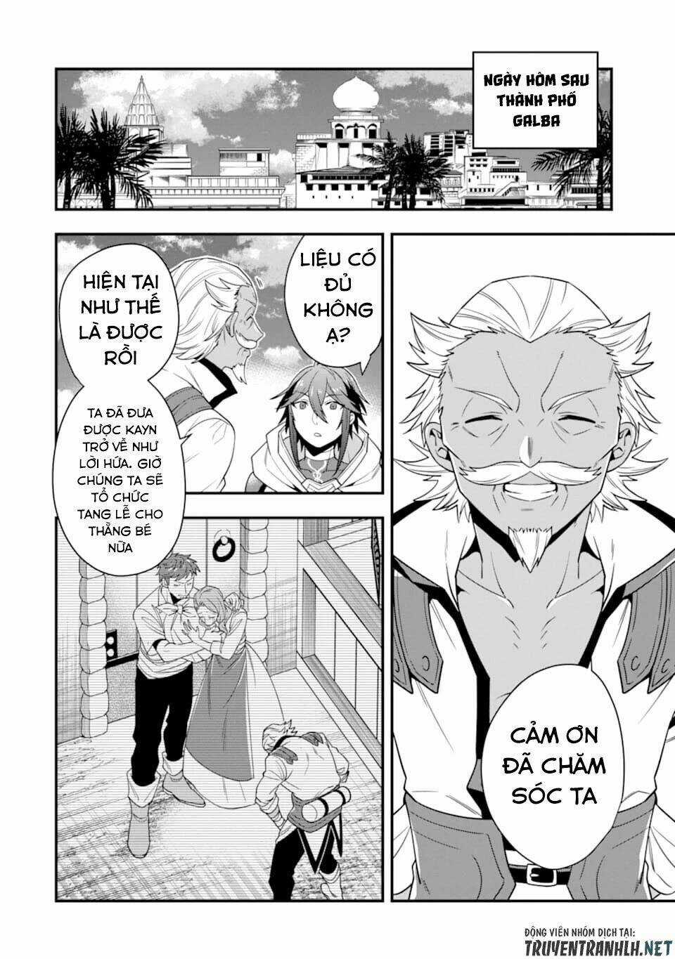 Kouryakuhon O Kushi Suru Saikyou No Mahoutsukai ~ To Wa Iwa Senai Oreryuu Mao Tobatsu Saizen Ruuto ~ Chapter 20 trang 6