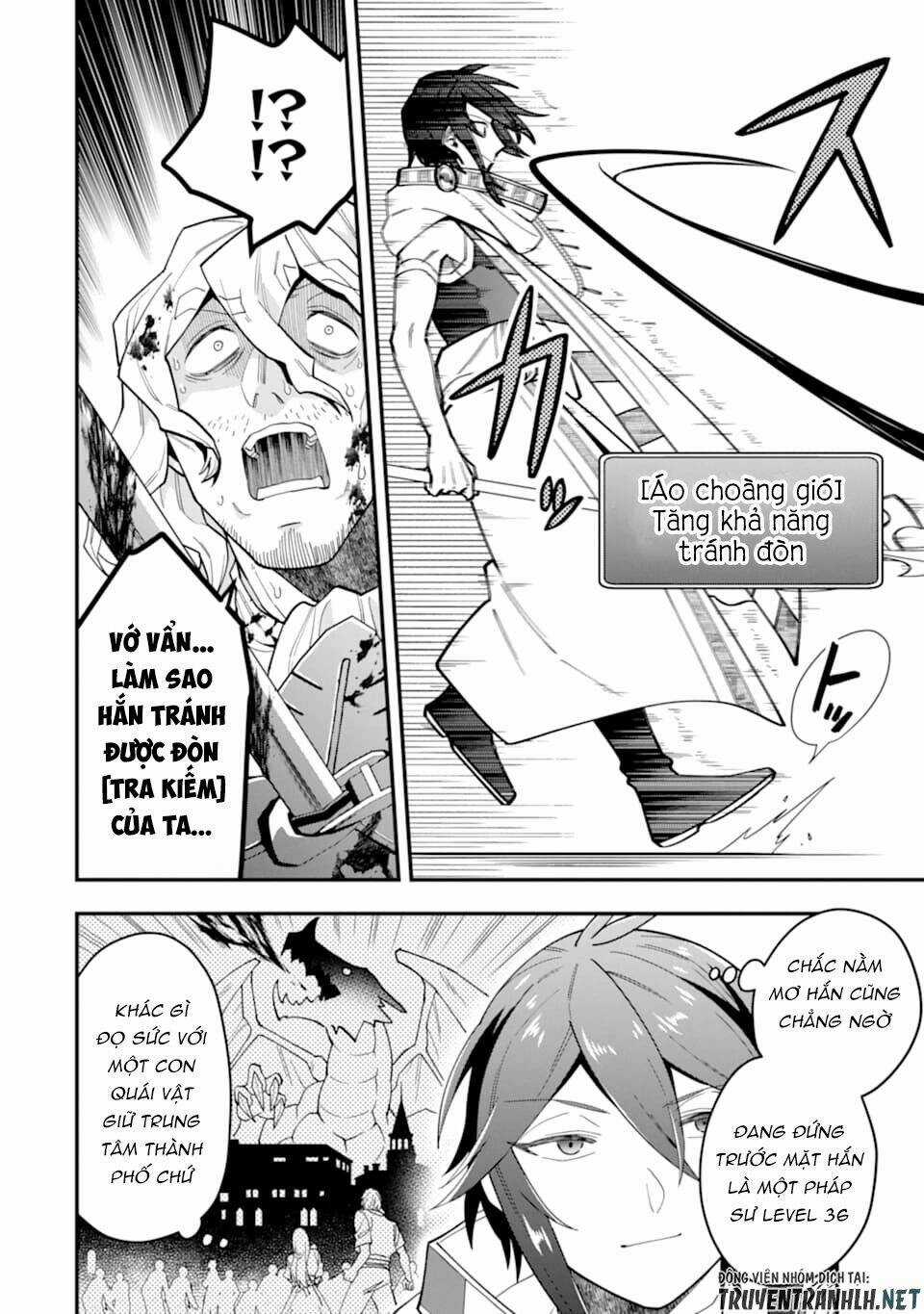 Kouryakuhon O Kushi Suru Saikyou No Mahoutsukai ~ To Wa Iwa Senai Oreryuu Mao Tobatsu Saizen Ruuto ~ Chapter 21 trang 14