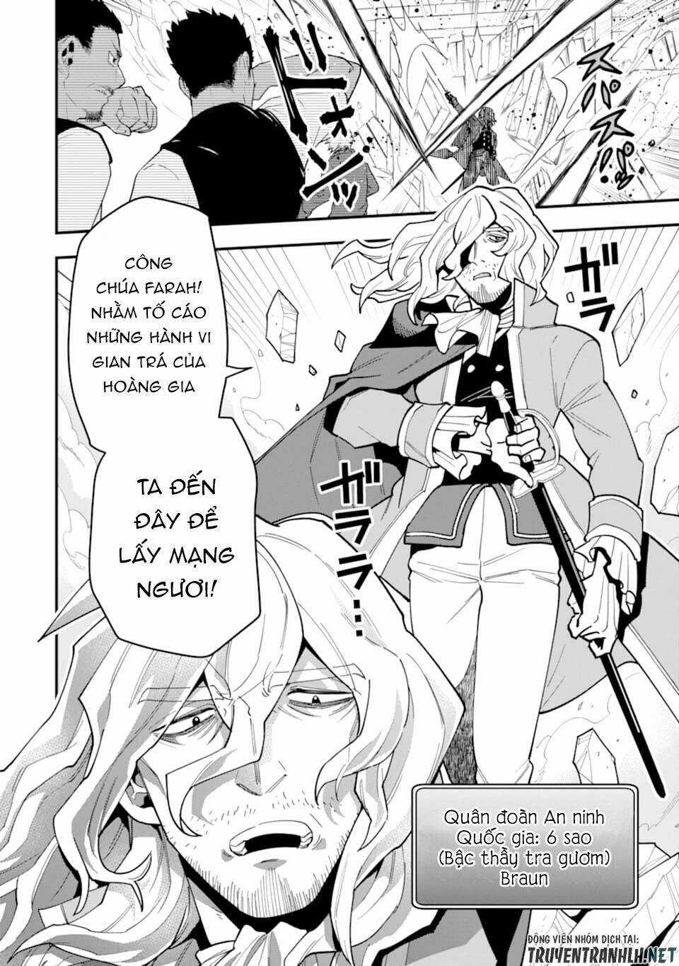 Kouryakuhon O Kushi Suru Saikyou No Mahoutsukai ~ To Wa Iwa Senai Oreryuu Mao Tobatsu Saizen Ruuto ~ Chapter 21 trang 2