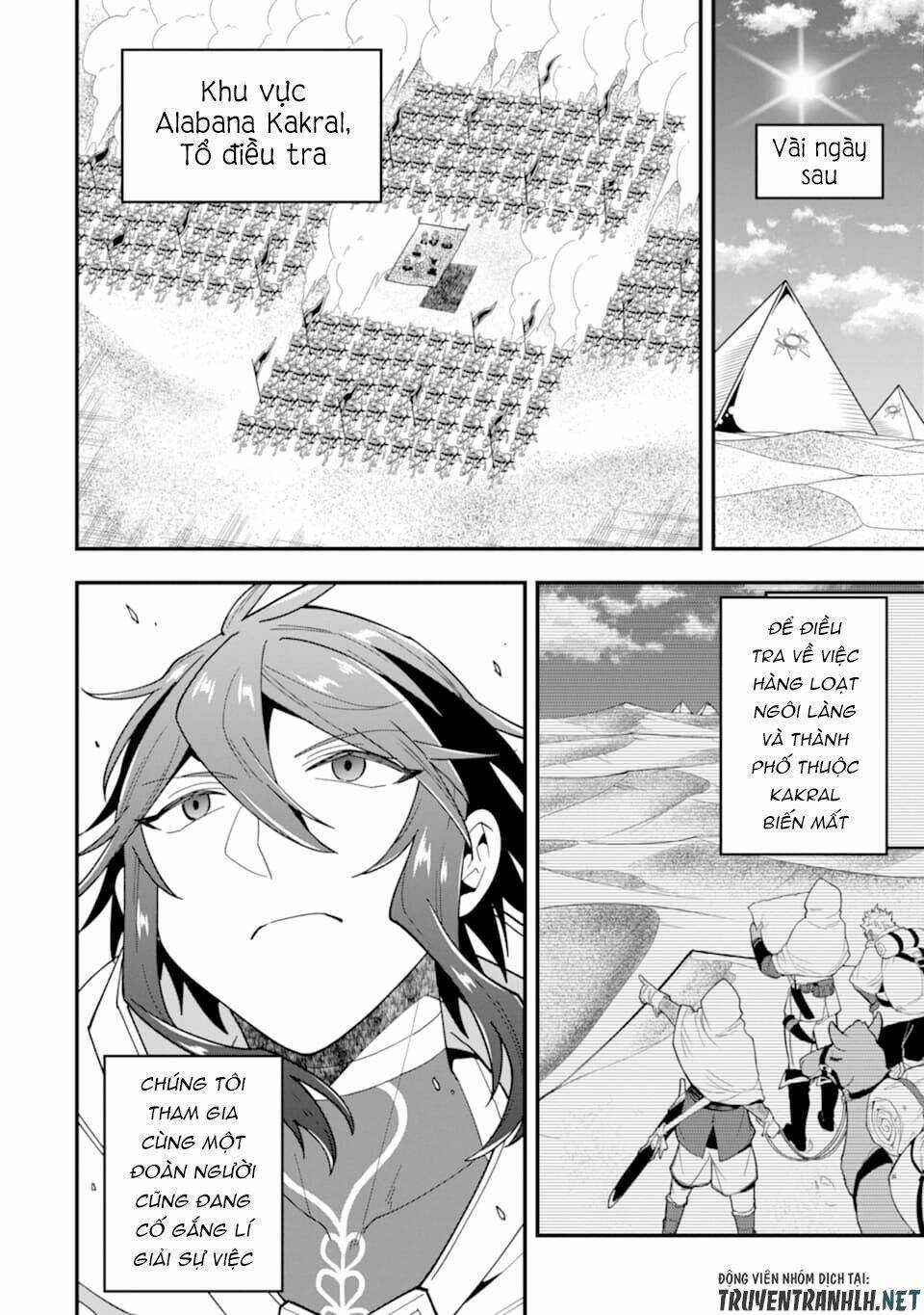 Kouryakuhon O Kushi Suru Saikyou No Mahoutsukai ~ To Wa Iwa Senai Oreryuu Mao Tobatsu Saizen Ruuto ~ Chapter 21 trang 26