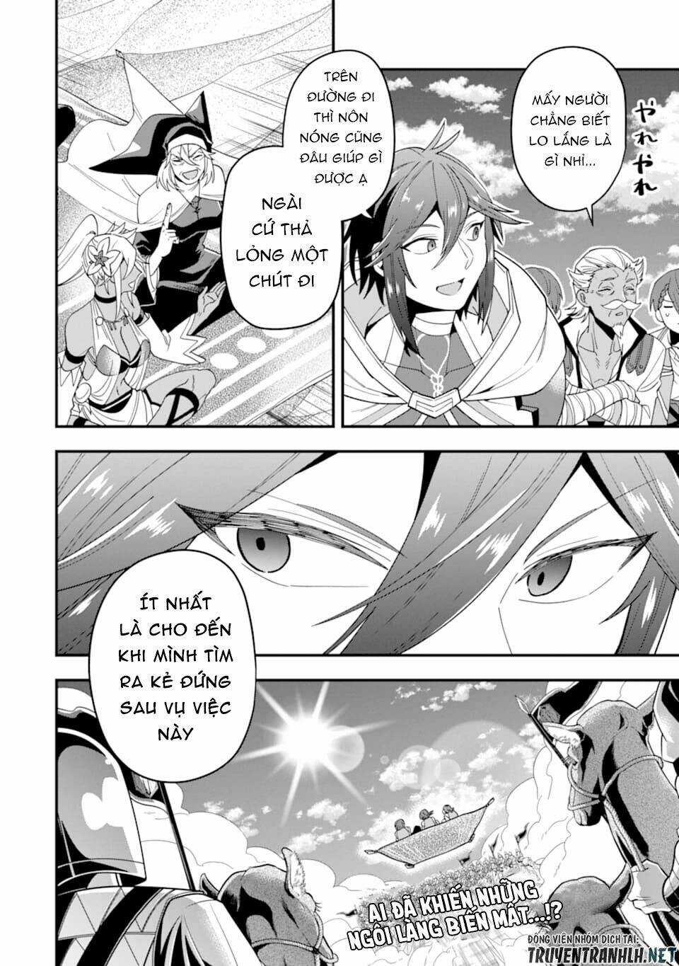 Kouryakuhon O Kushi Suru Saikyou No Mahoutsukai ~ To Wa Iwa Senai Oreryuu Mao Tobatsu Saizen Ruuto ~ Chapter 21 trang 30