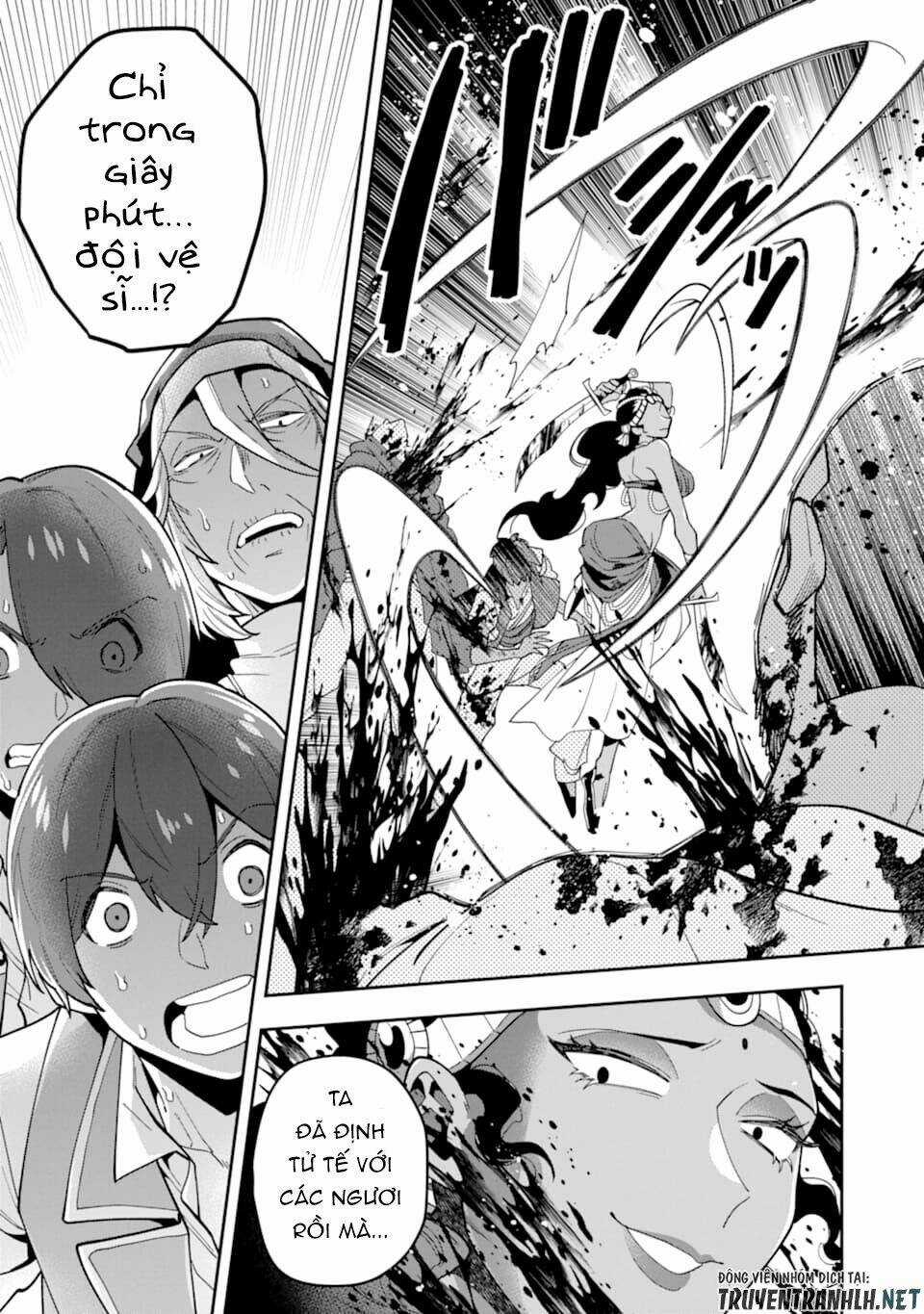 Kouryakuhon O Kushi Suru Saikyou No Mahoutsukai ~ To Wa Iwa Senai Oreryuu Mao Tobatsu Saizen Ruuto ~ Chapter 21 trang 5